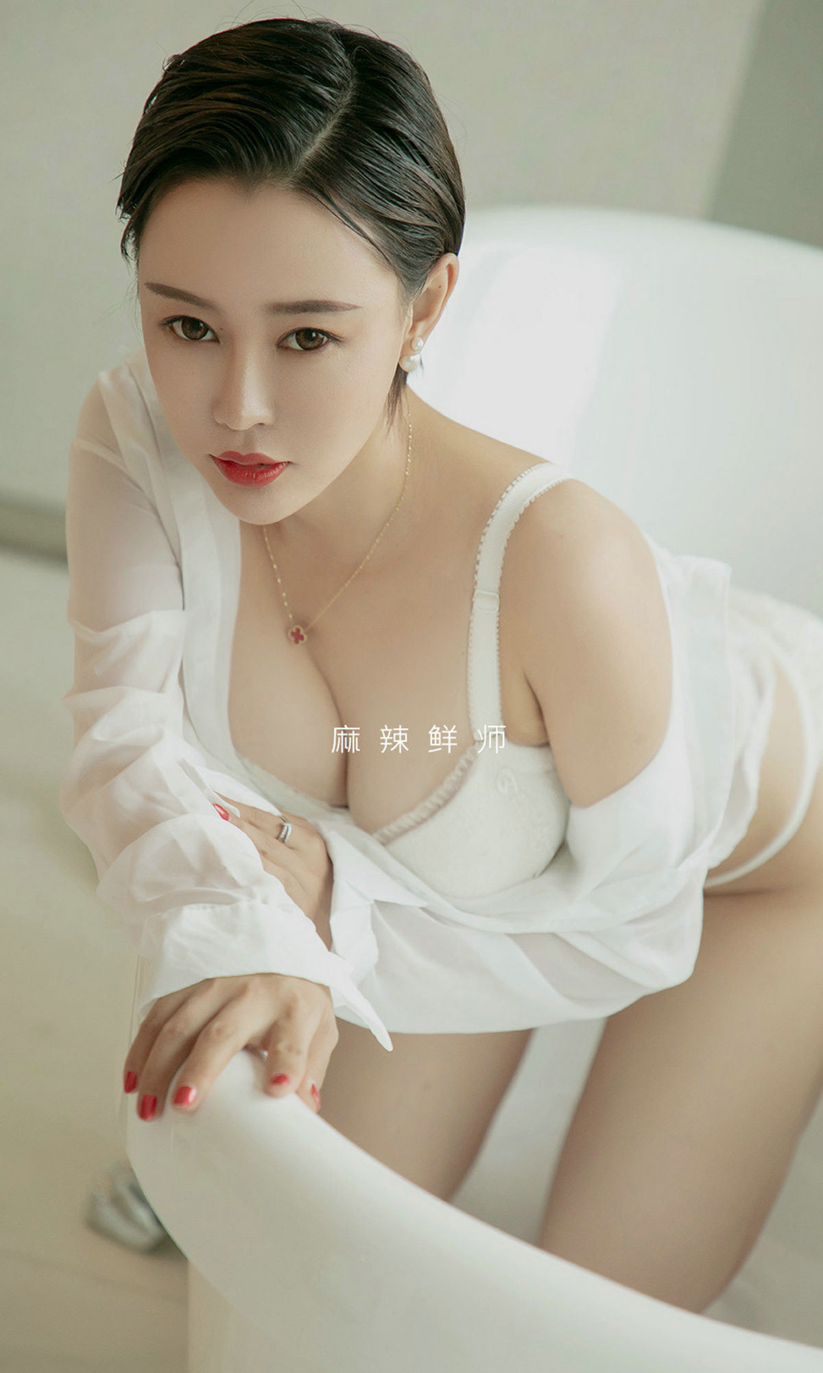 No.1508 Rita 麻辣鲜师-图1