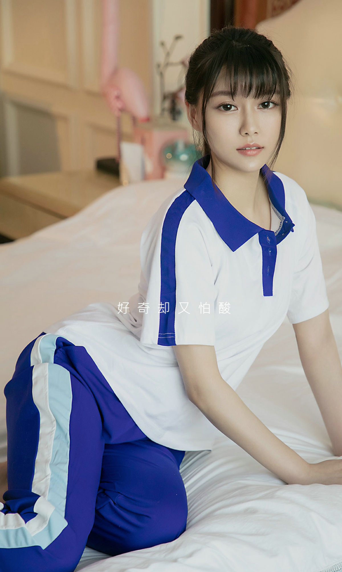 No.1509 Sarah 白苹果-图1