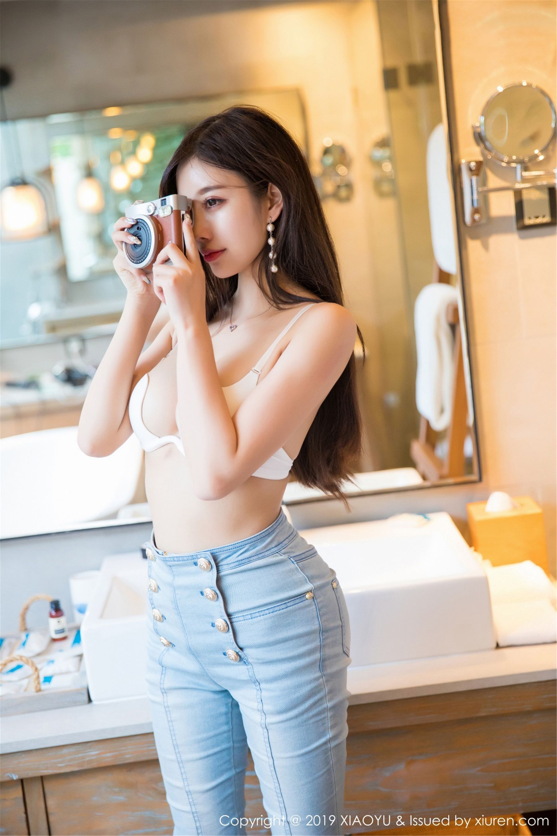 Vol.084 杨晨晨sugar-图14