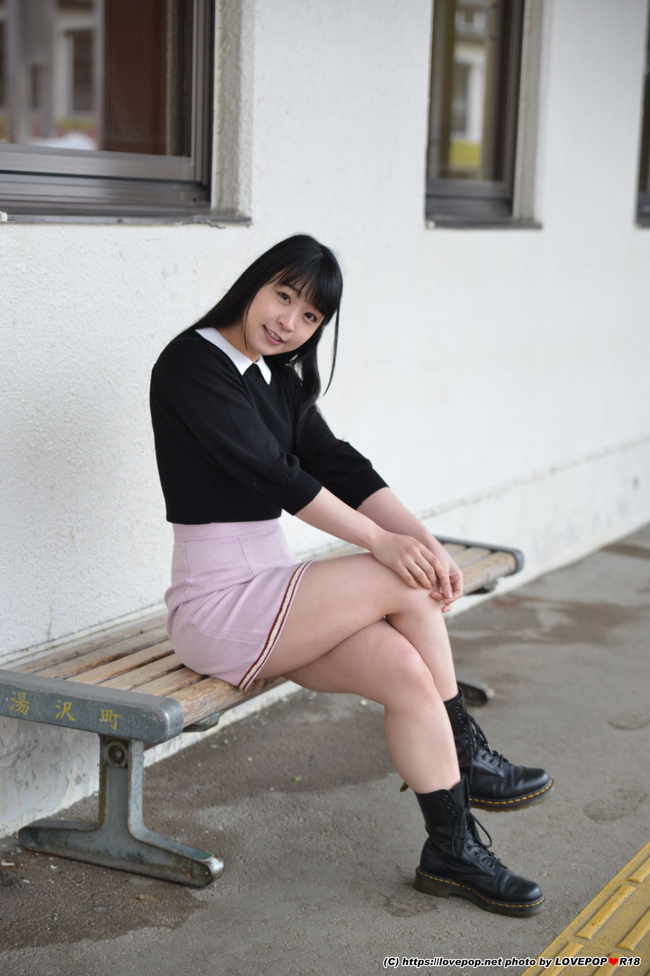 Ai Minano 皆野あい Photoset 11-图51