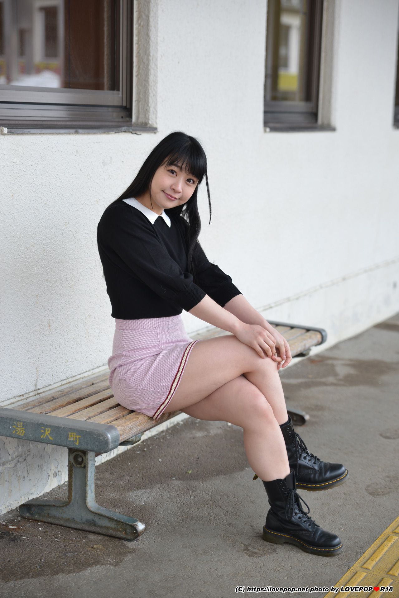 Ai Minano 皆野あい Photoset 11-图52