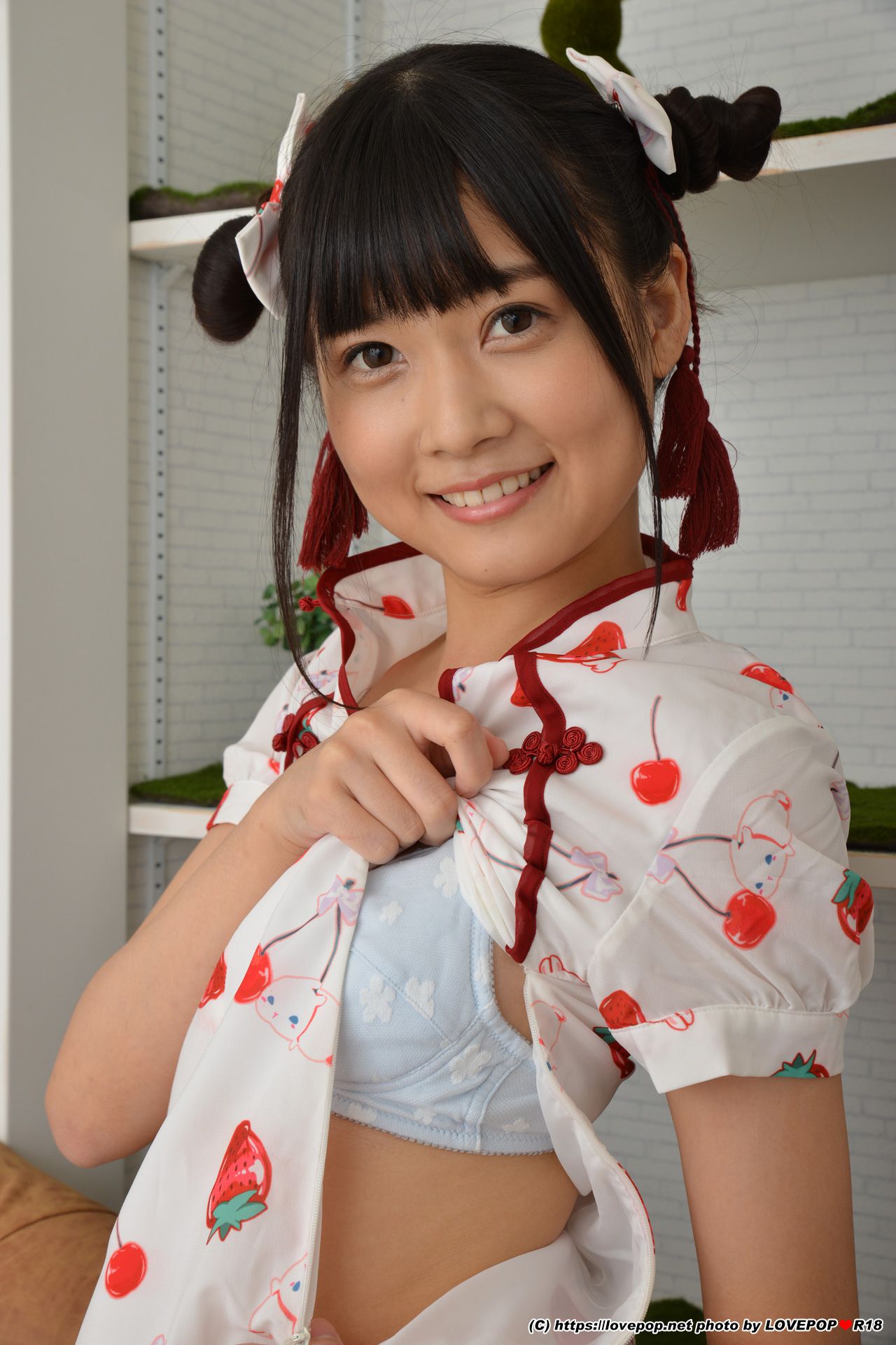 Suzu Yamai 山井すず Photoset 05-图53