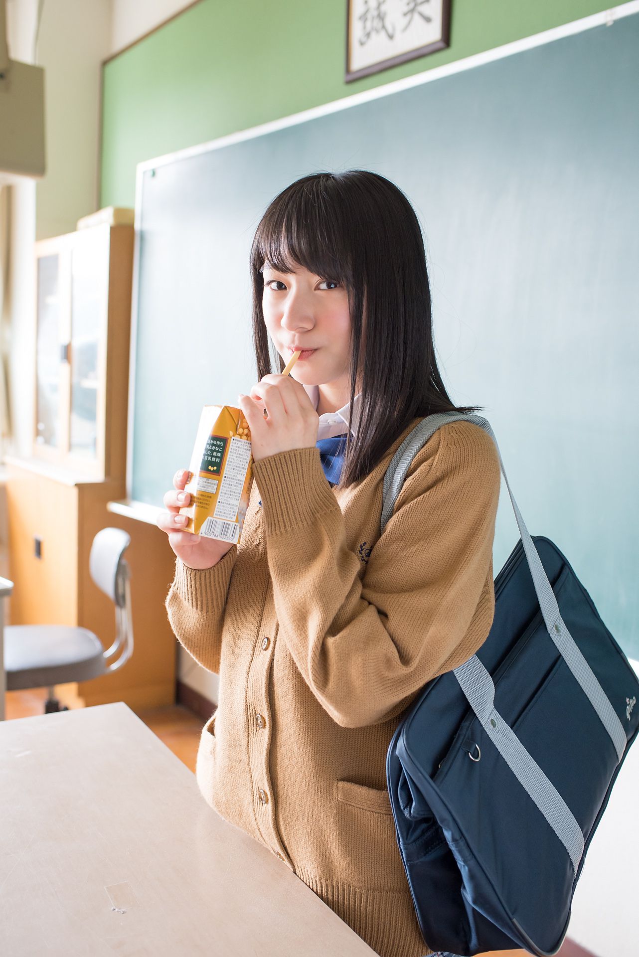 Fuka Kawamura 河村楓華 - Limited Gallery 2.1-图23
