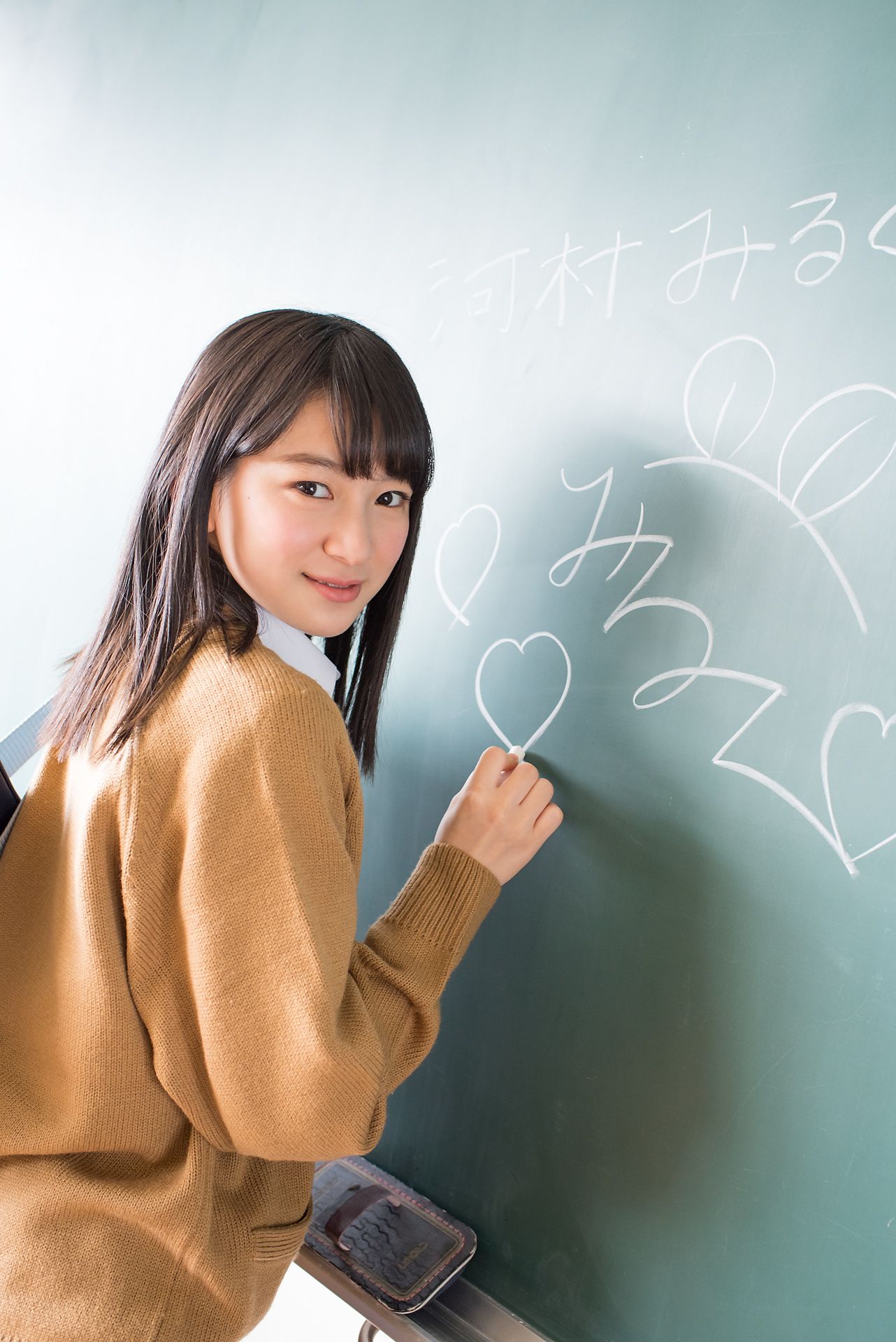 Fuka Kawamura 河村楓華 - Limited Gallery 2.1-图27