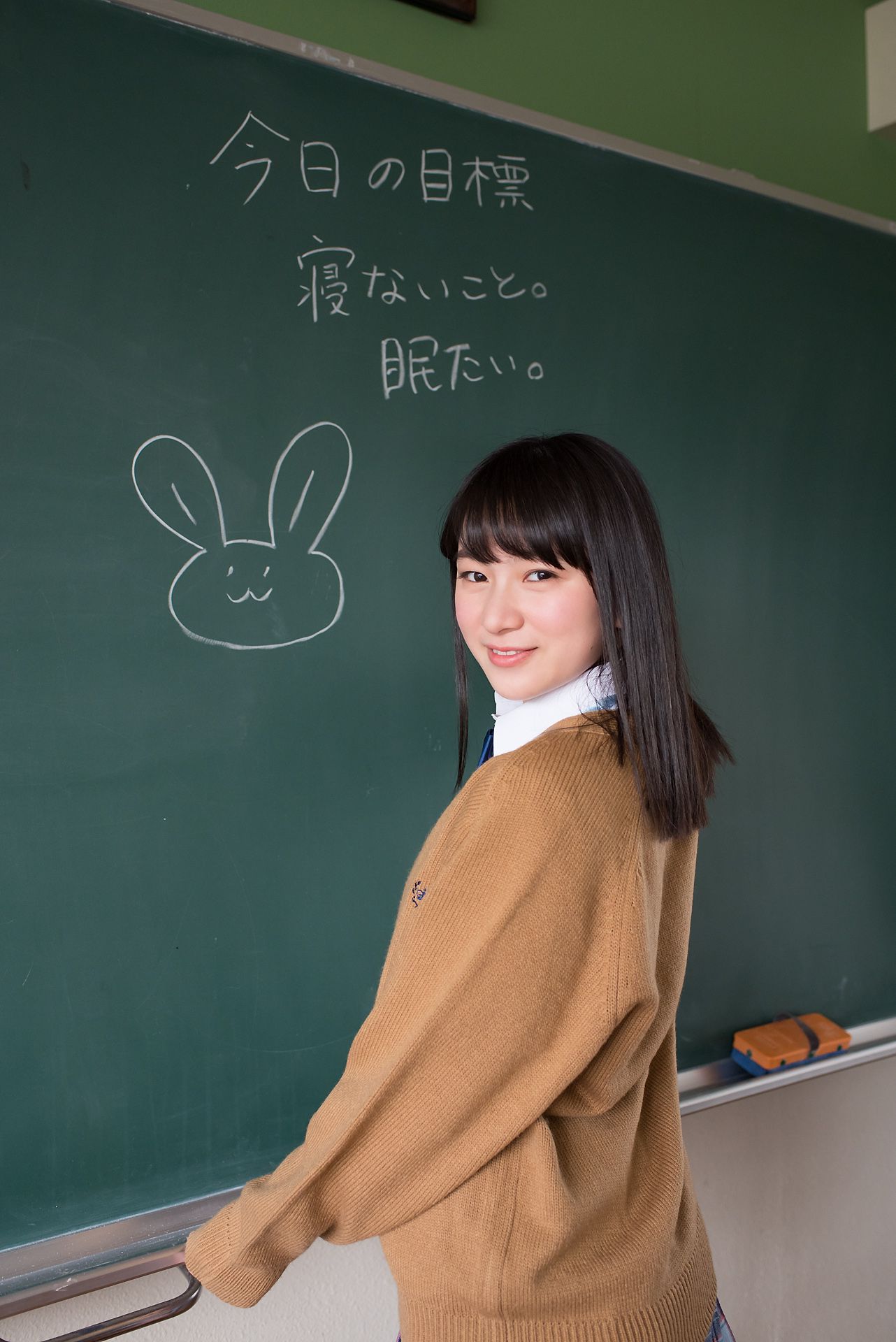 Fuka Kawamura 河村楓華 - Limited Gallery 2.1-图30