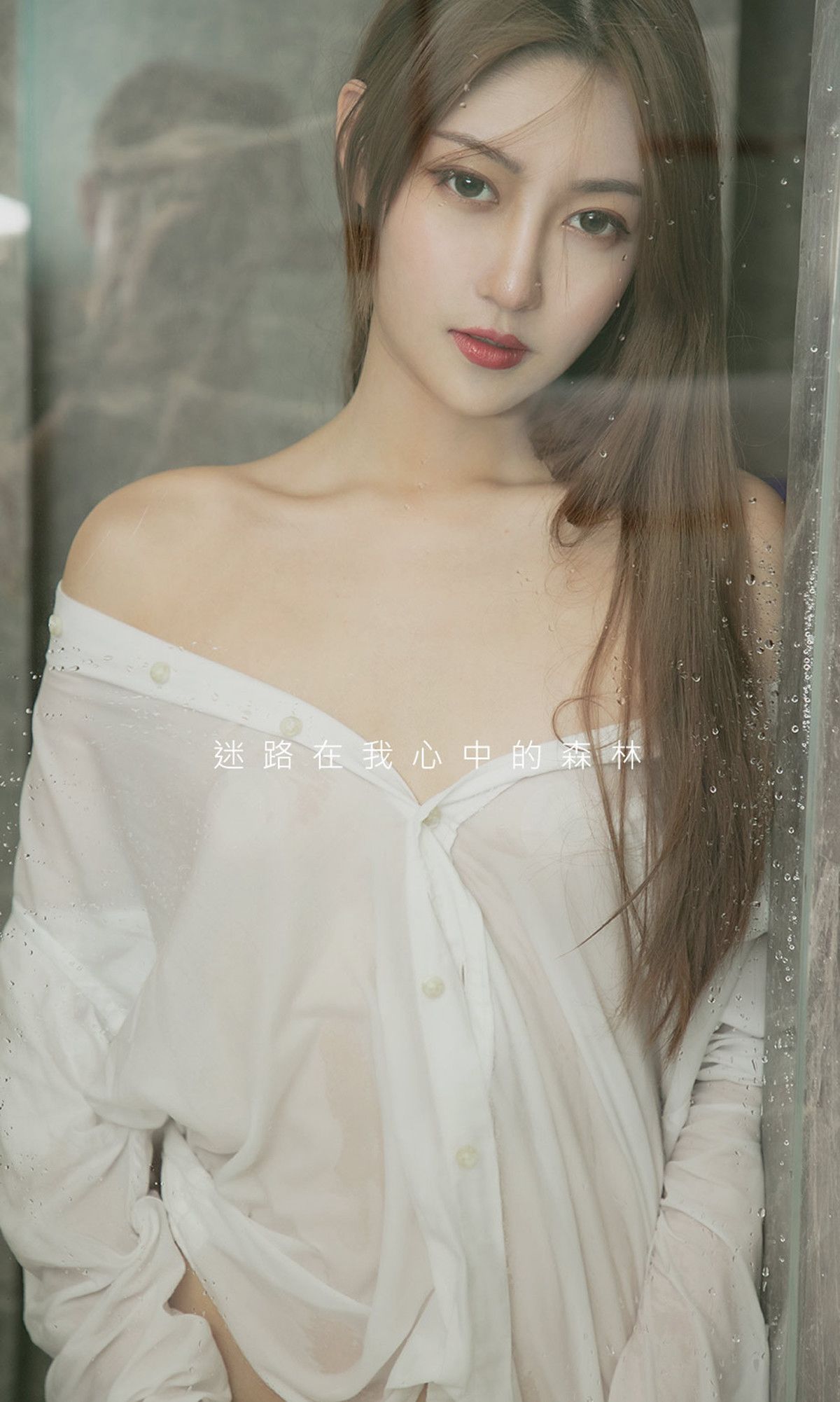 No.1516 林微微 麋鹿森林-图1