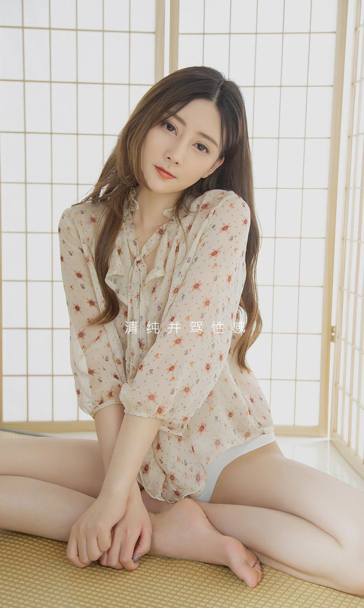 No.1521 小熙 心熙时代-图1