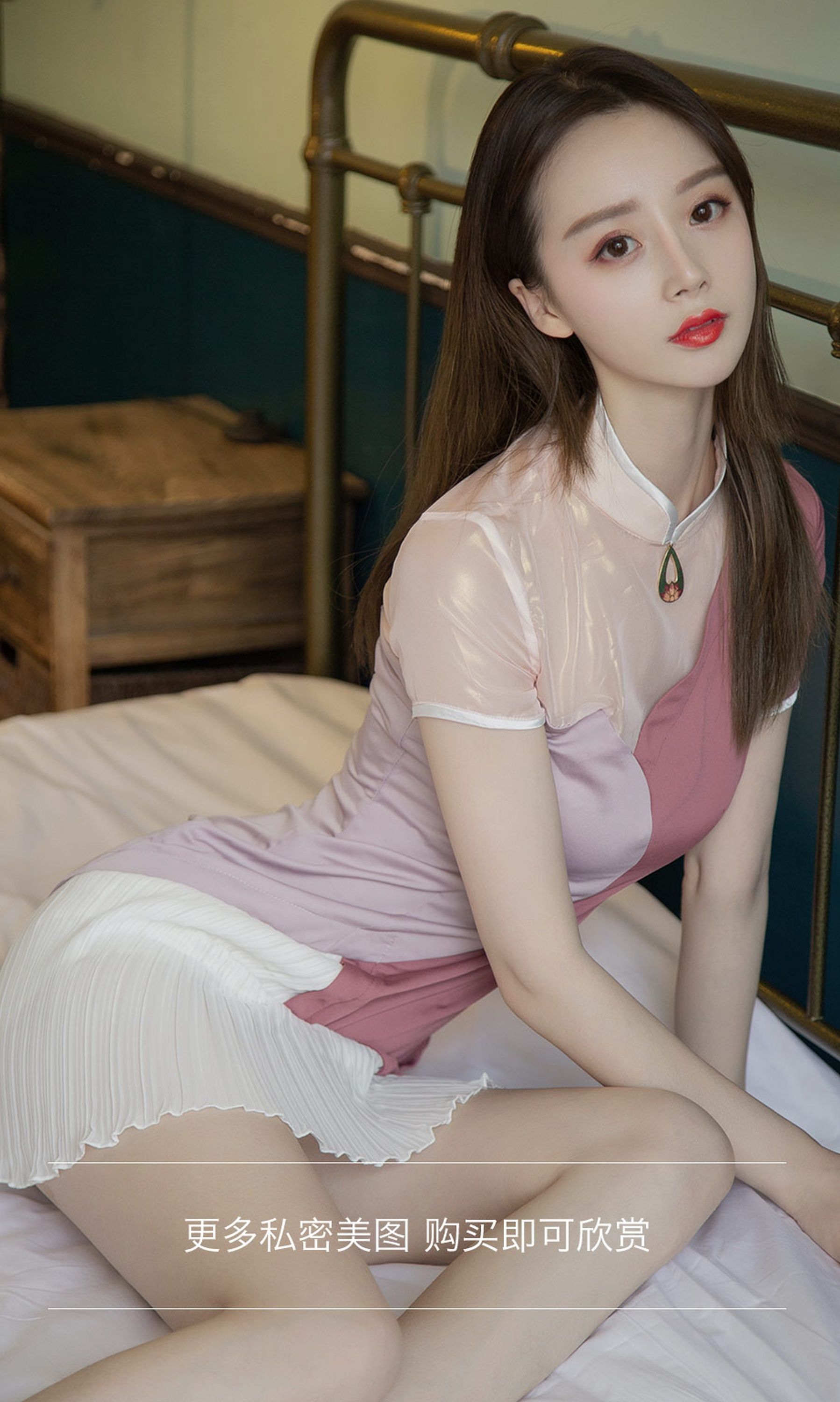 No.1534 徐肉肉 少女甜-图13