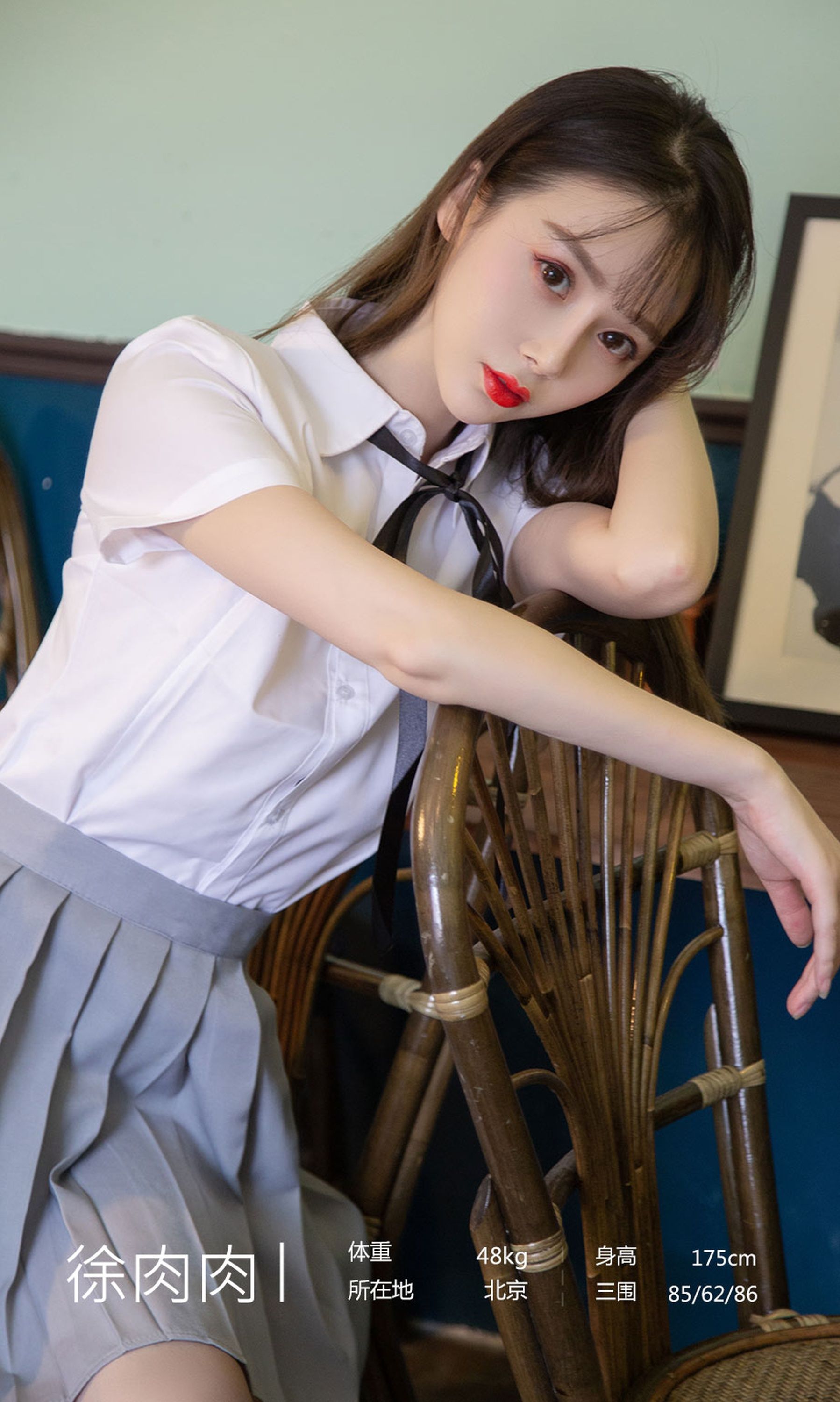 No.1534 徐肉肉 少女甜-图3