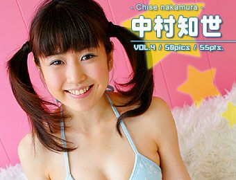 No.183 Chise Nakamura 中村知世-图14