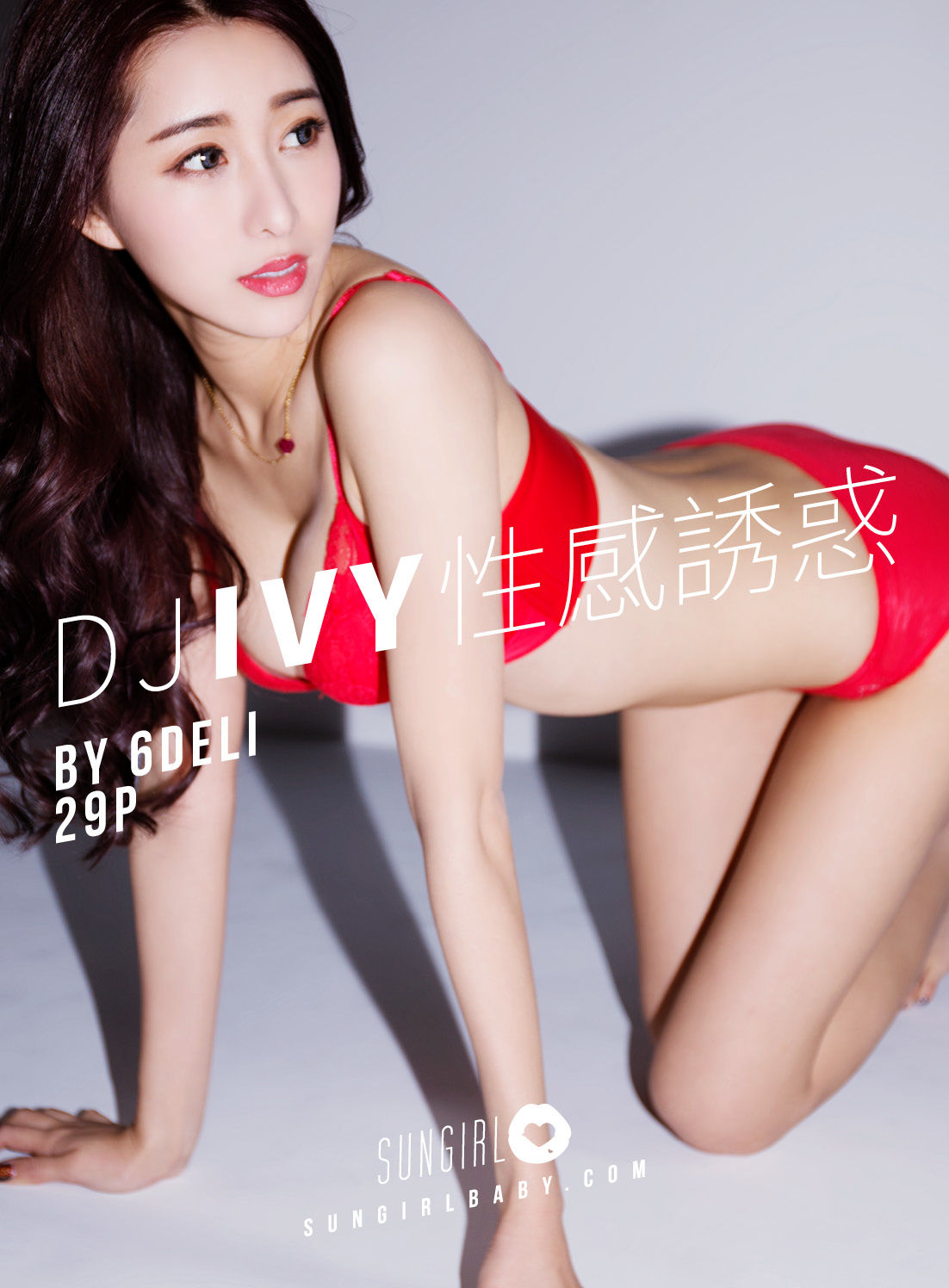 No.002 Ivy 完美女神！Ivy超挑逗的诱惑-图0