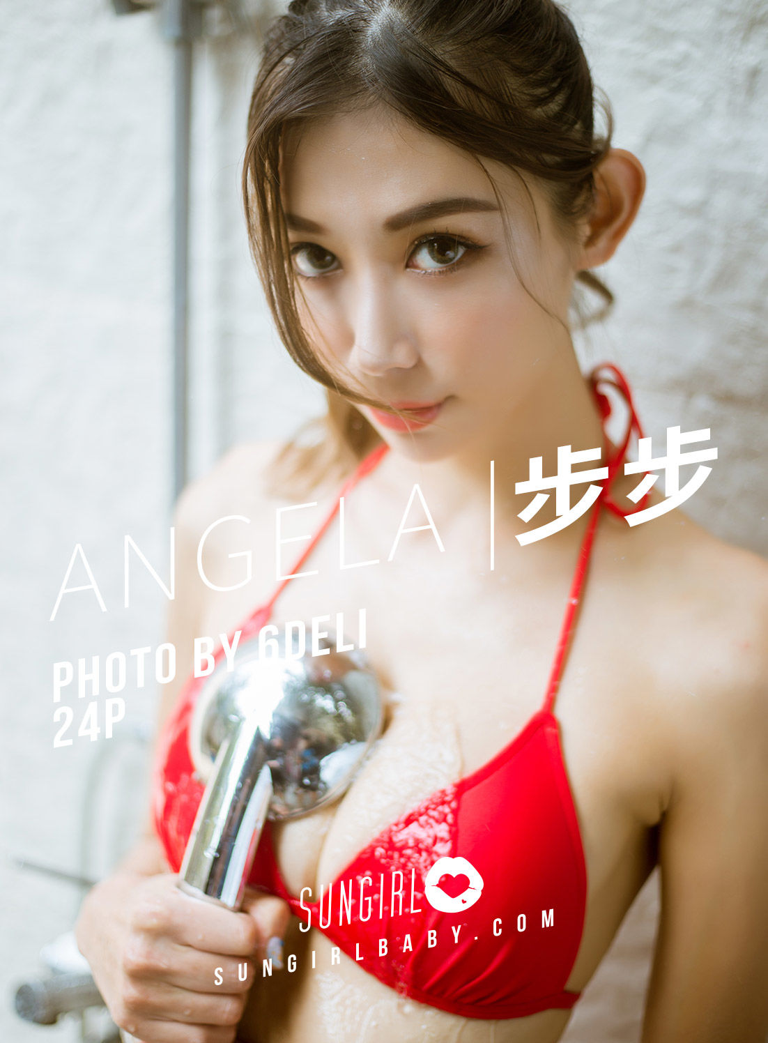 No.008 步步Angela 超解放水著-图0
