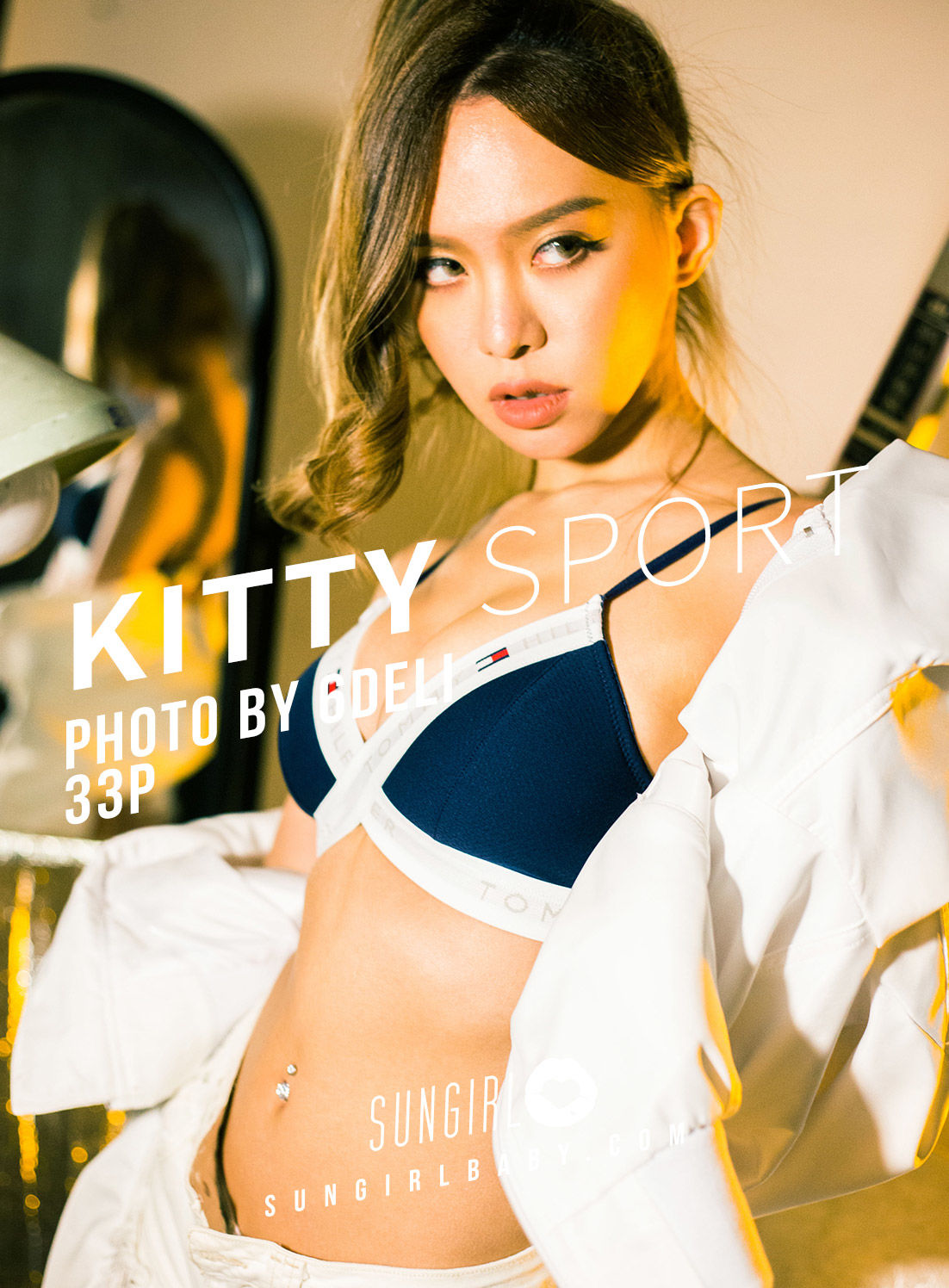 No.013 陈钰洁Kitty 太性感！Kitty 运动风-图0