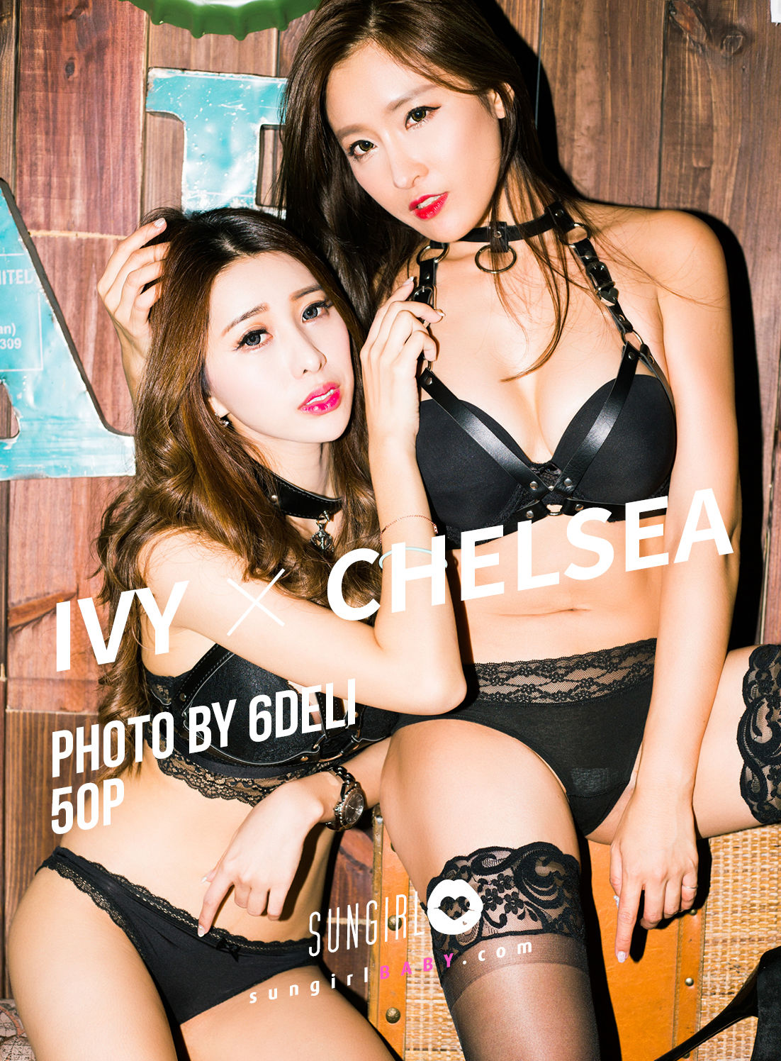 No.019 Ivy&小漾Chelsea-图0