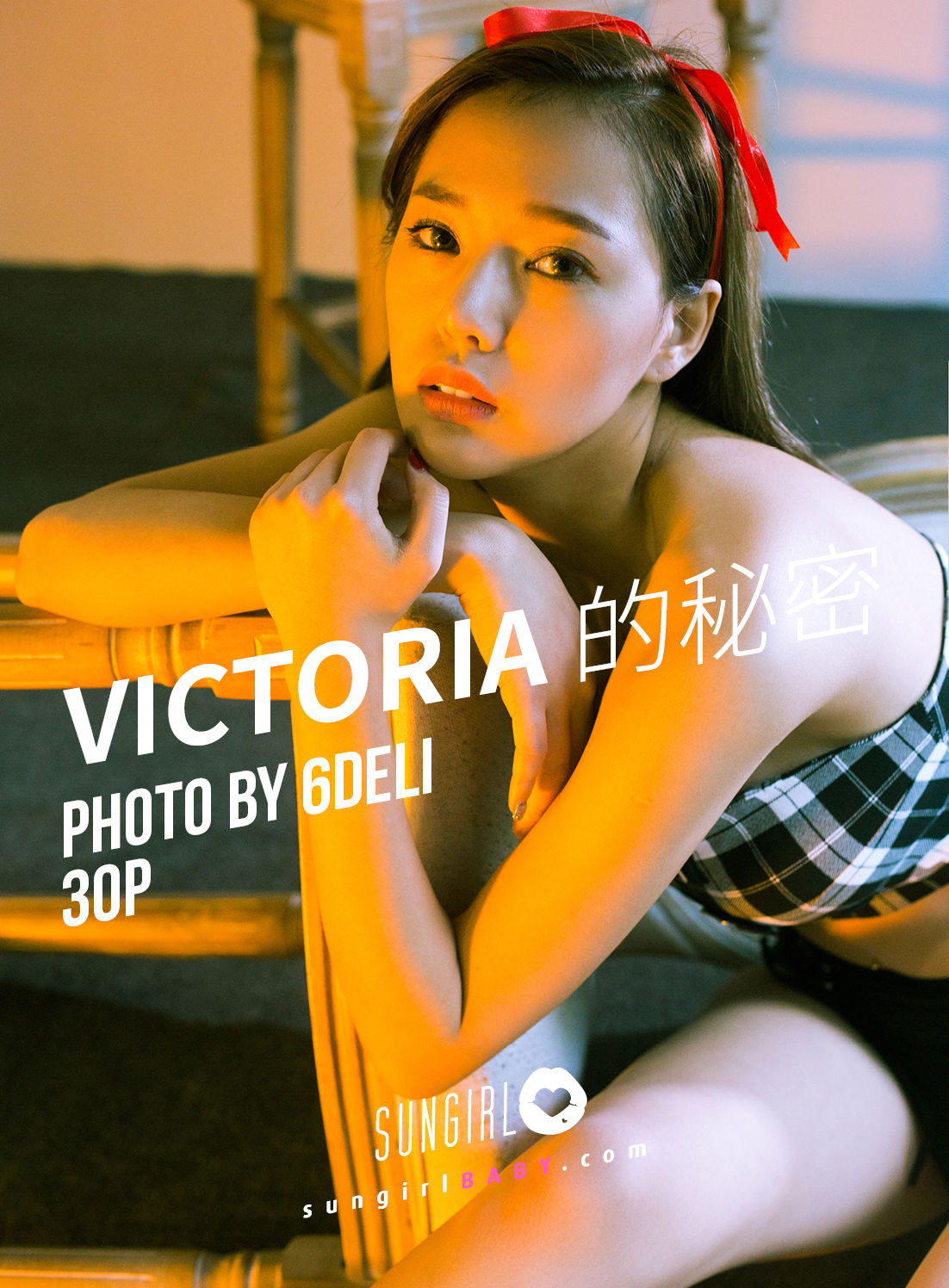 No.021 林薇多 Victoria的秘密-图0
