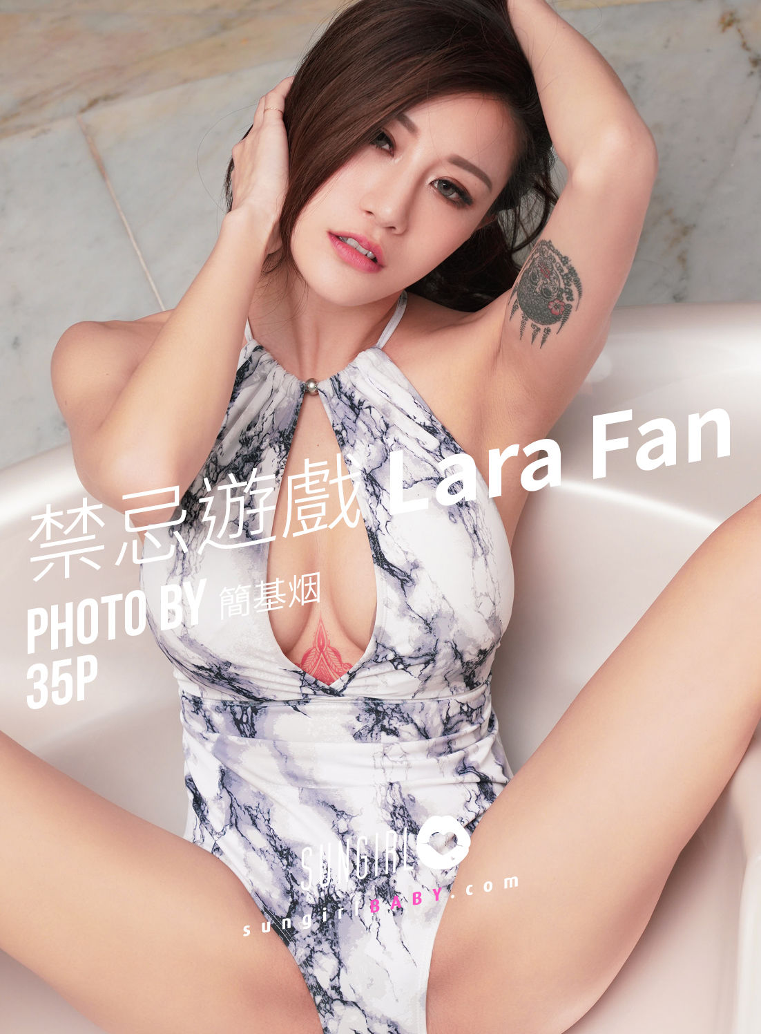 No.036 Lara Fan 禁忌遊戏 Lara-图0