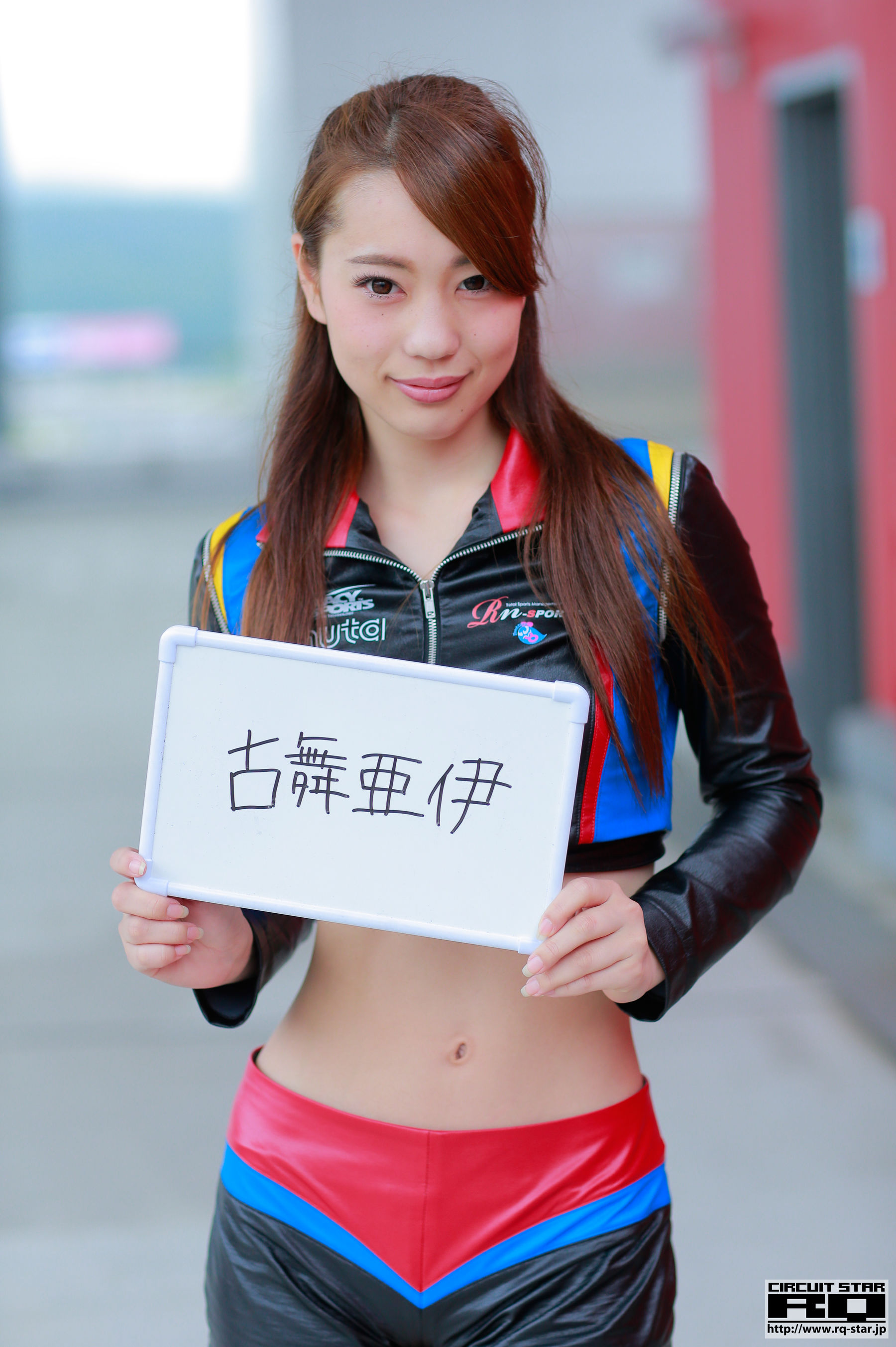 Ai Komai 古舞亜伊 Race Queen-图0