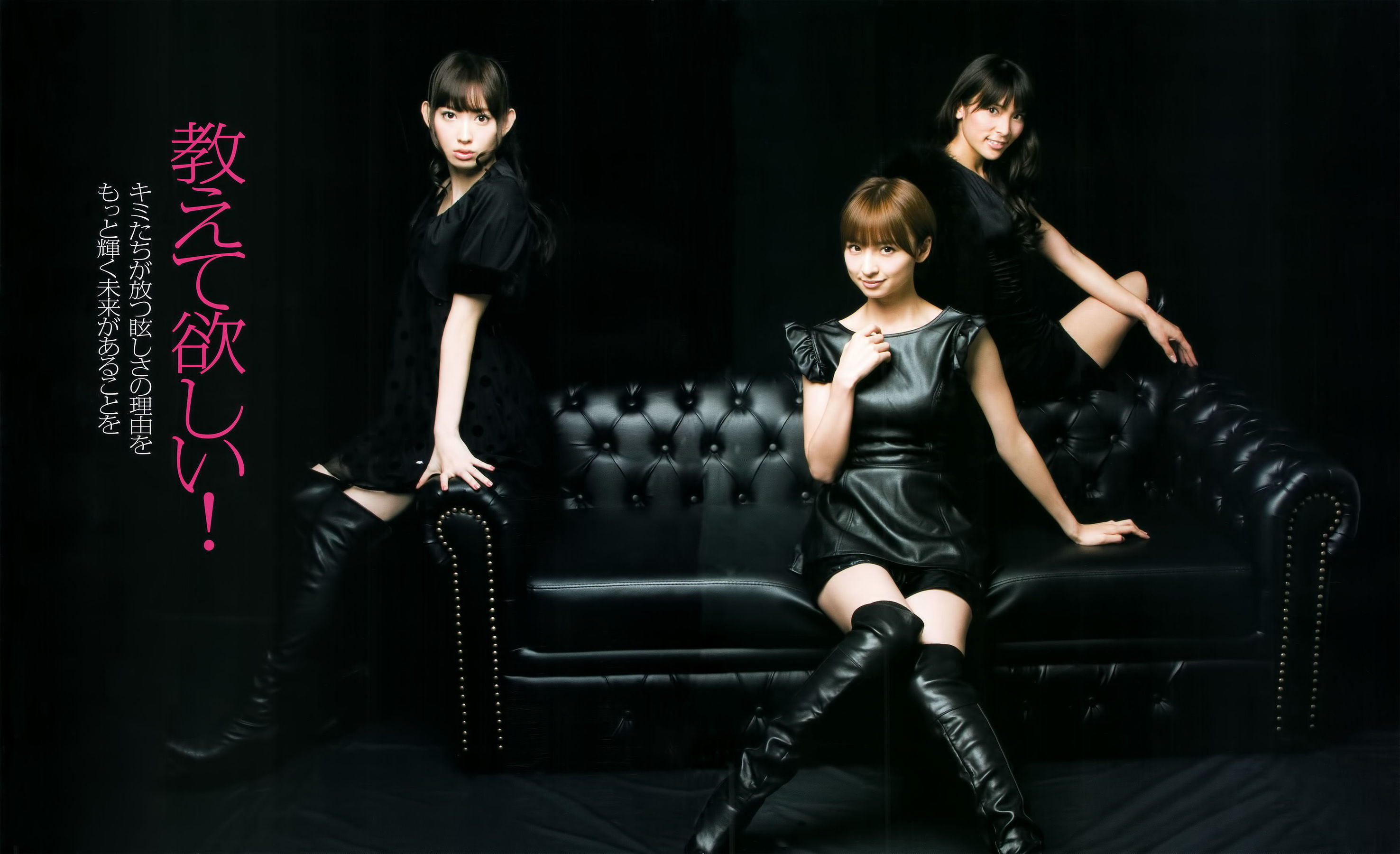 2012年No.01 篠田麻里子 小嶋陽菜 秋元才加 HKT48 乃木坂46-图12