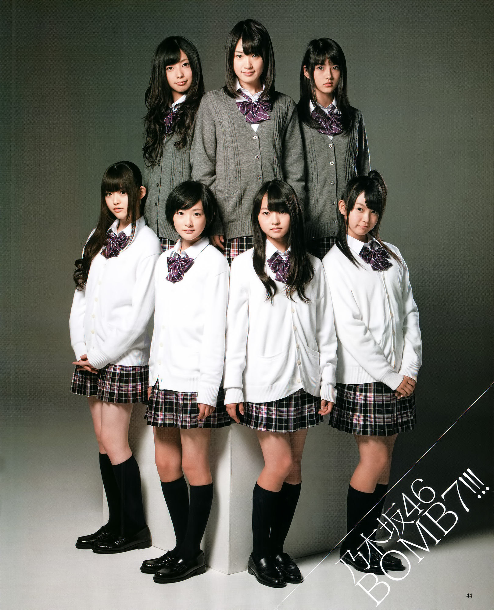 2012年No.01 篠田麻里子 小嶋陽菜 秋元才加 HKT48 乃木坂46-图26