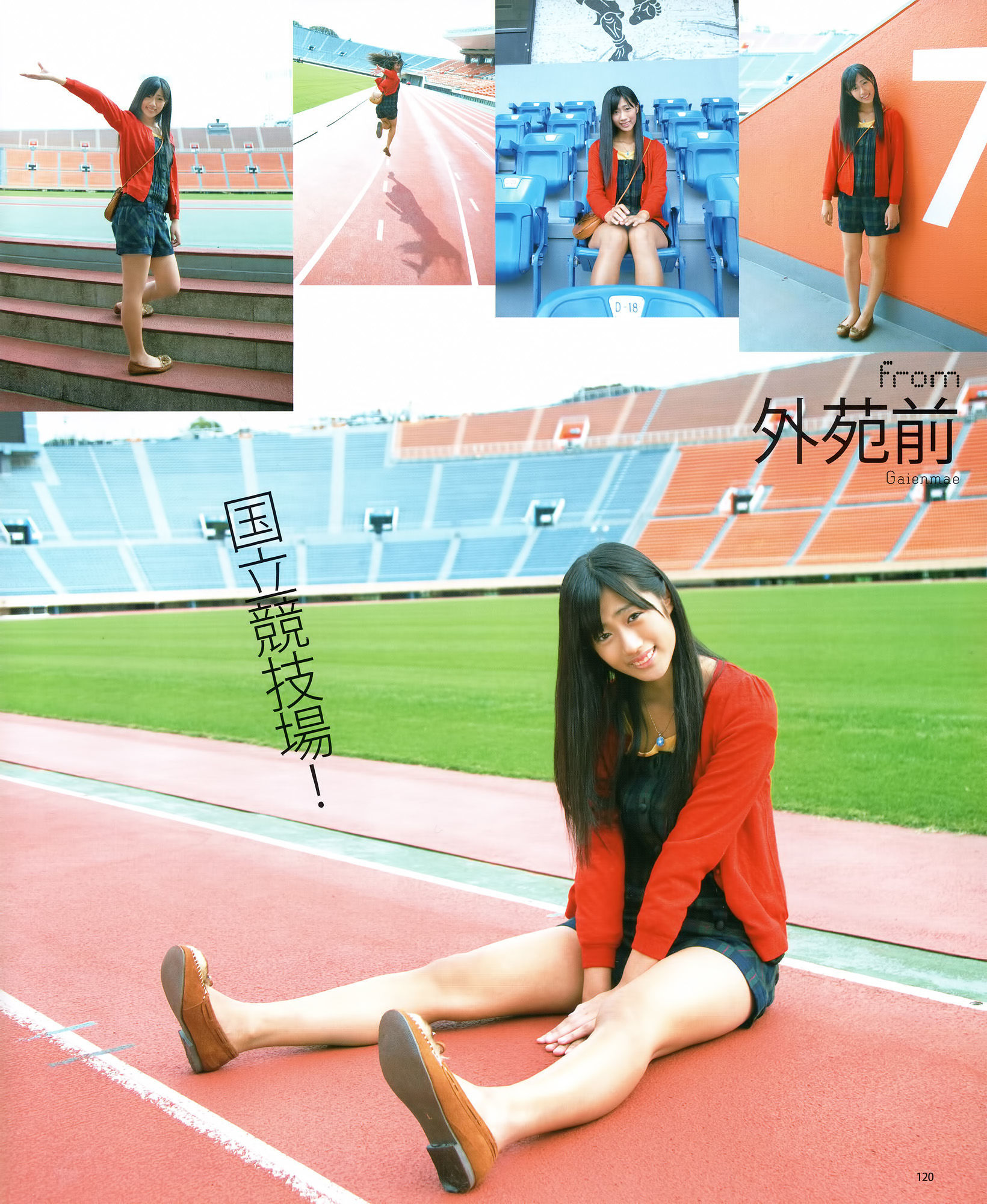 2012年No.01 篠田麻里子 小嶋陽菜 秋元才加 HKT48 乃木坂46-图32