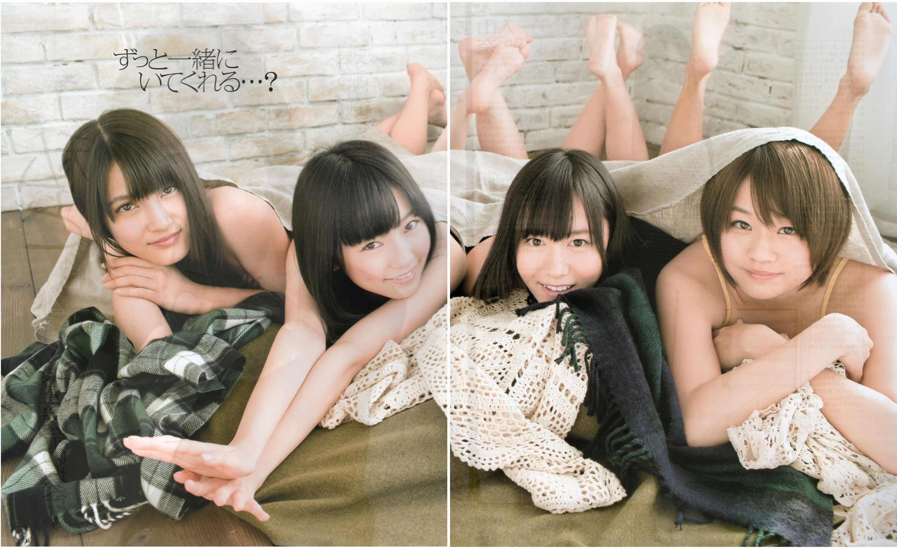 2012年No.03 AKB48(Team4) NMB48 前田敦子 渡邊麻友 SUPER☆GiRLS 石原里美 剛力彩芽 篠崎愛-图12