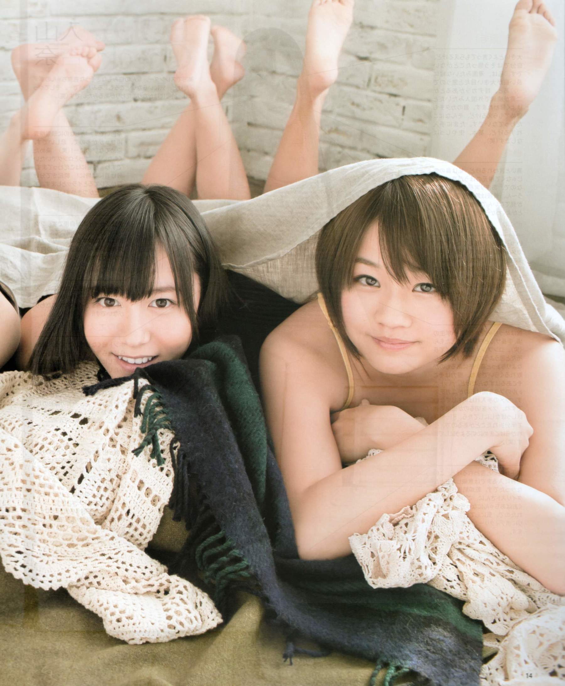 2012年No.03 AKB48(Team4) NMB48 前田敦子 渡邊麻友 SUPER☆GiRLS 石原里美 剛力彩芽 篠崎愛-图13
