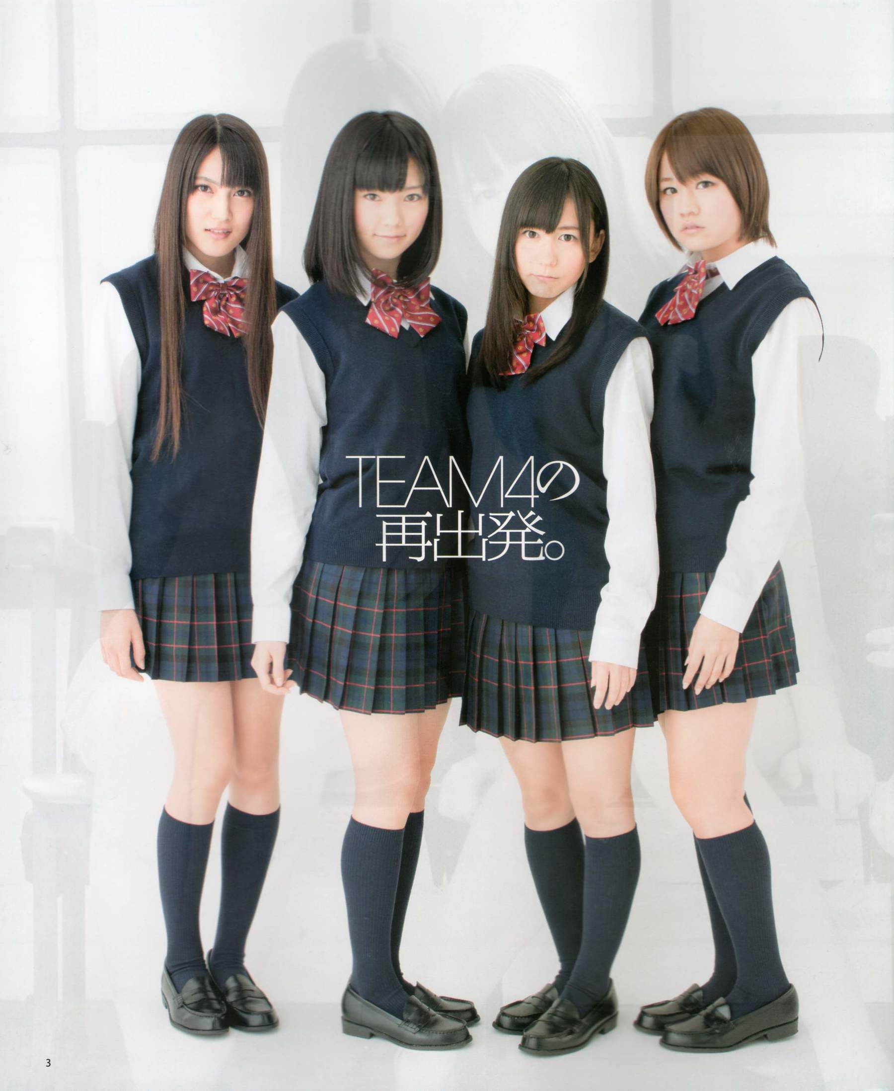 2012年No.03 AKB48(Team4) NMB48 前田敦子 渡邊麻友 SUPER☆GiRLS 石原里美 剛力彩芽 篠崎愛-图1