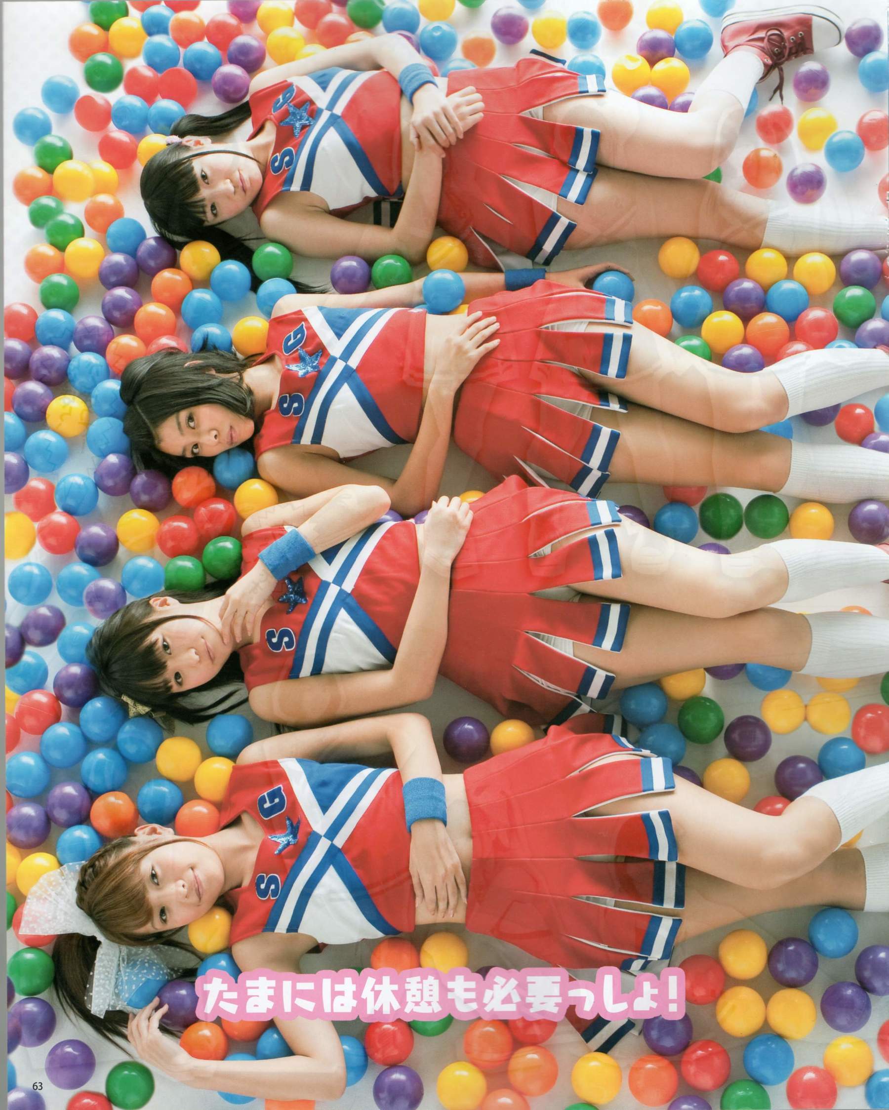 2012年No.03 AKB48(Team4) NMB48 前田敦子 渡邊麻友 SUPER☆GiRLS 石原里美 剛力彩芽 篠崎愛-图45