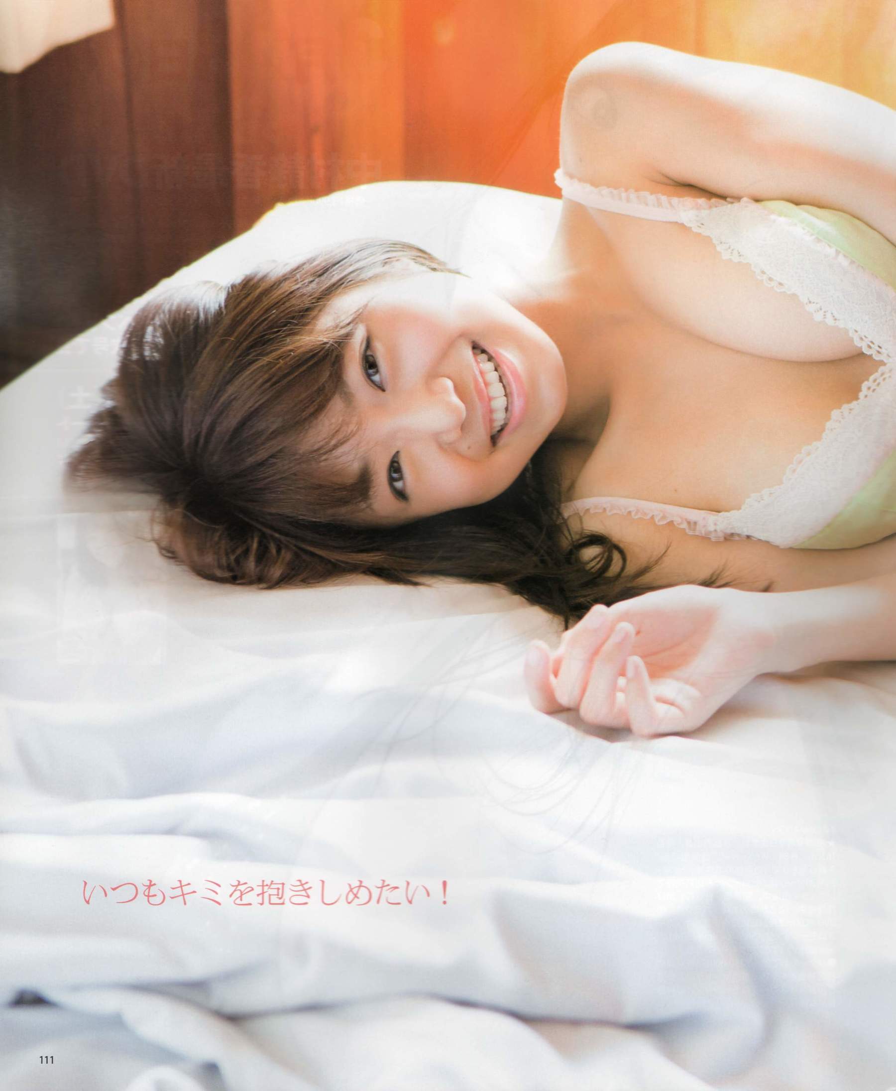 2012年No.03 AKB48(Team4) NMB48 前田敦子 渡邊麻友 SUPER☆GiRLS 石原里美 剛力彩芽 篠崎愛-图74