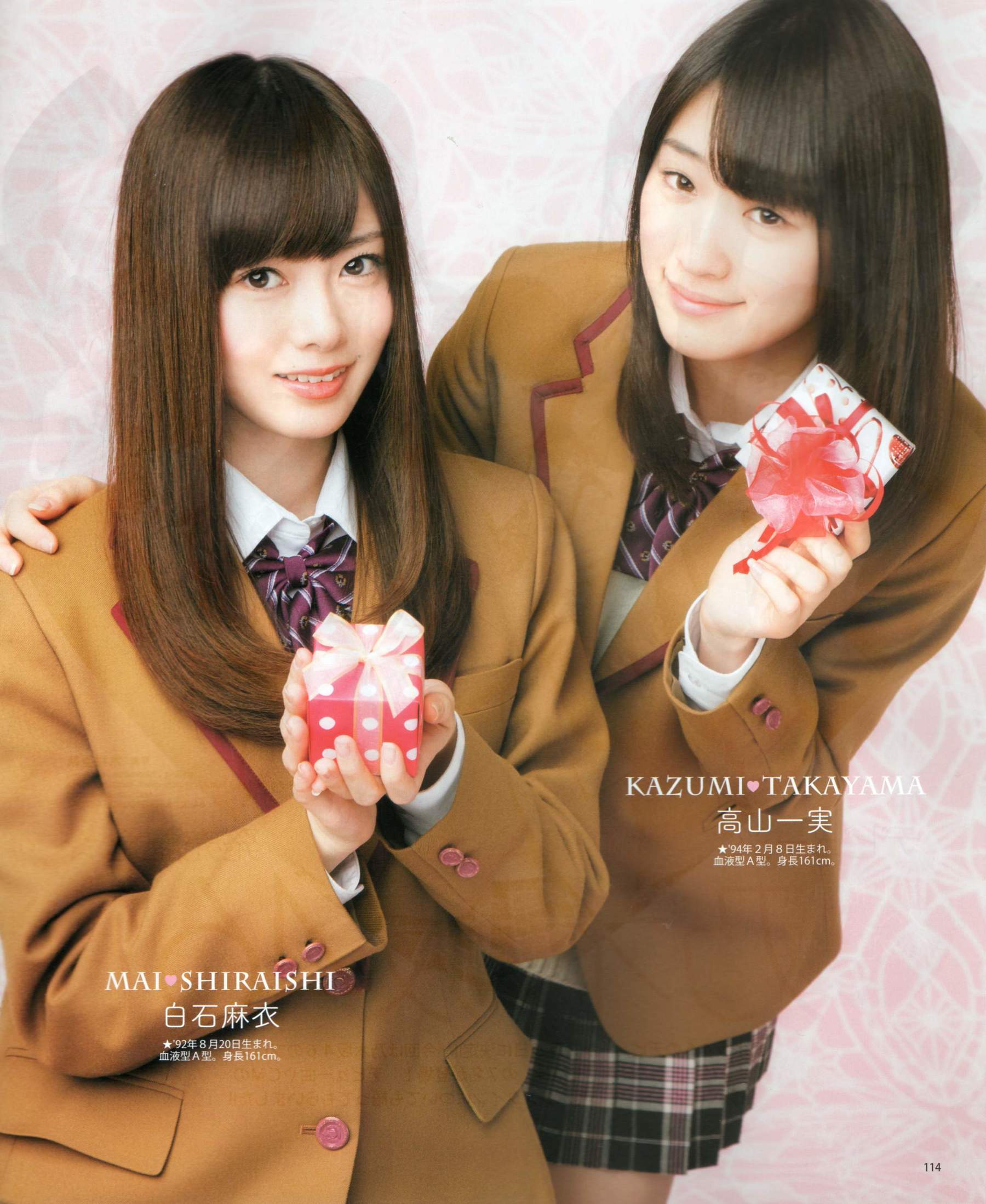 2012年No.03 AKB48(Team4) NMB48 前田敦子 渡邊麻友 SUPER☆GiRLS 石原里美 剛力彩芽 篠崎愛-图77