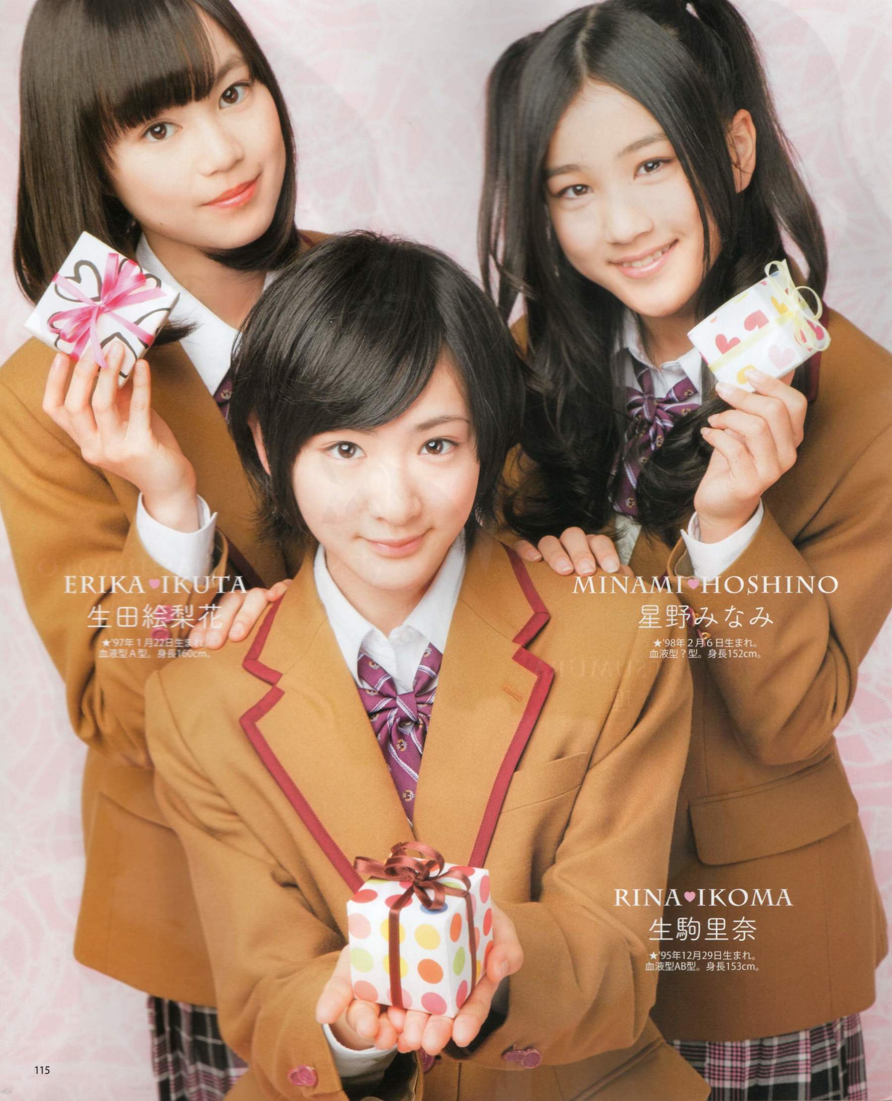 2012年No.03 AKB48(Team4) NMB48 前田敦子 渡邊麻友 SUPER☆GiRLS 石原里美 剛力彩芽 篠崎愛-图78
