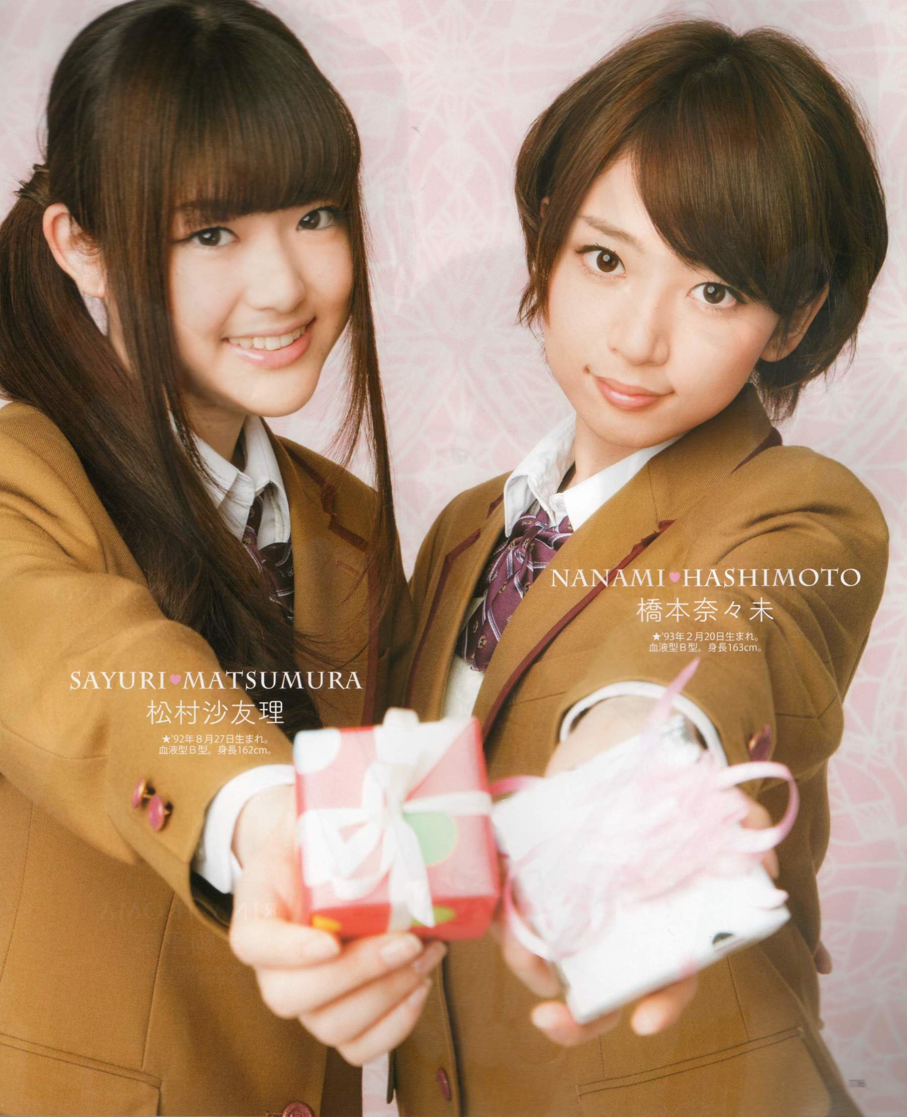 2012年No.03 AKB48(Team4) NMB48 前田敦子 渡邊麻友 SUPER☆GiRLS 石原里美 剛力彩芽 篠崎愛-图79