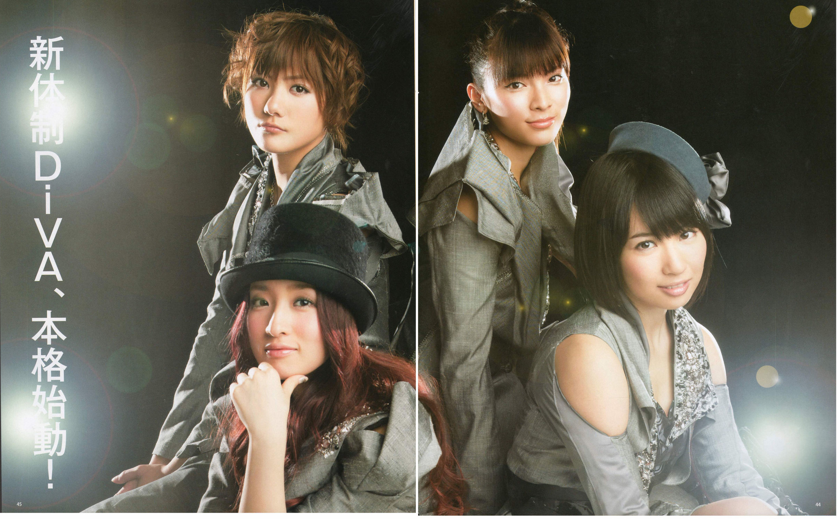 2012年No.04 板野友美 松井咲子 佐藤すみれ DiVA 石原里美 中村靜香 篠崎愛 佐佐木優佳里-图44