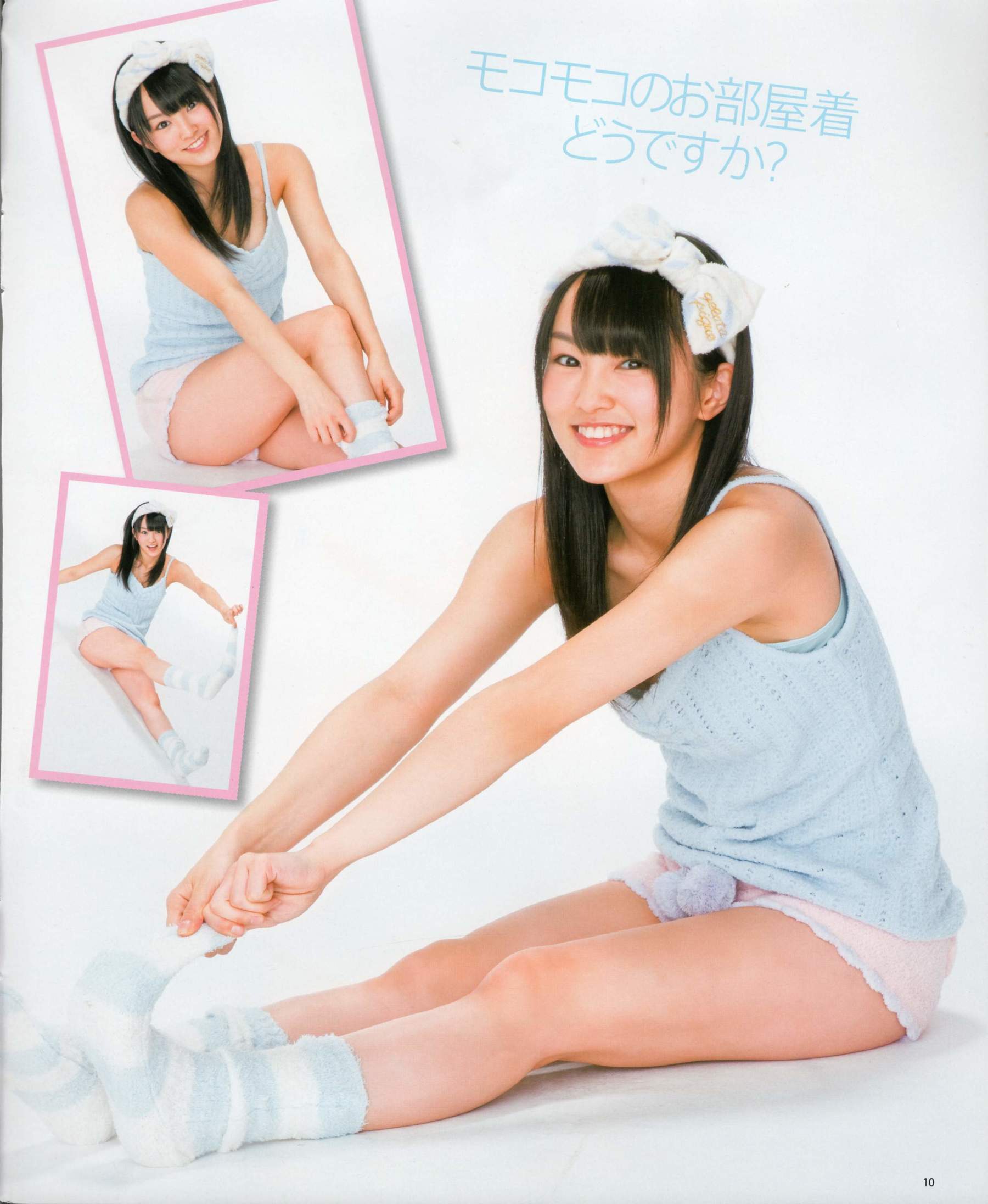 2012年No.05 NMB48 大島優子 鈴木愛理 矢島舞美 篠田麻里子 丸高愛実 大森美優-图9
