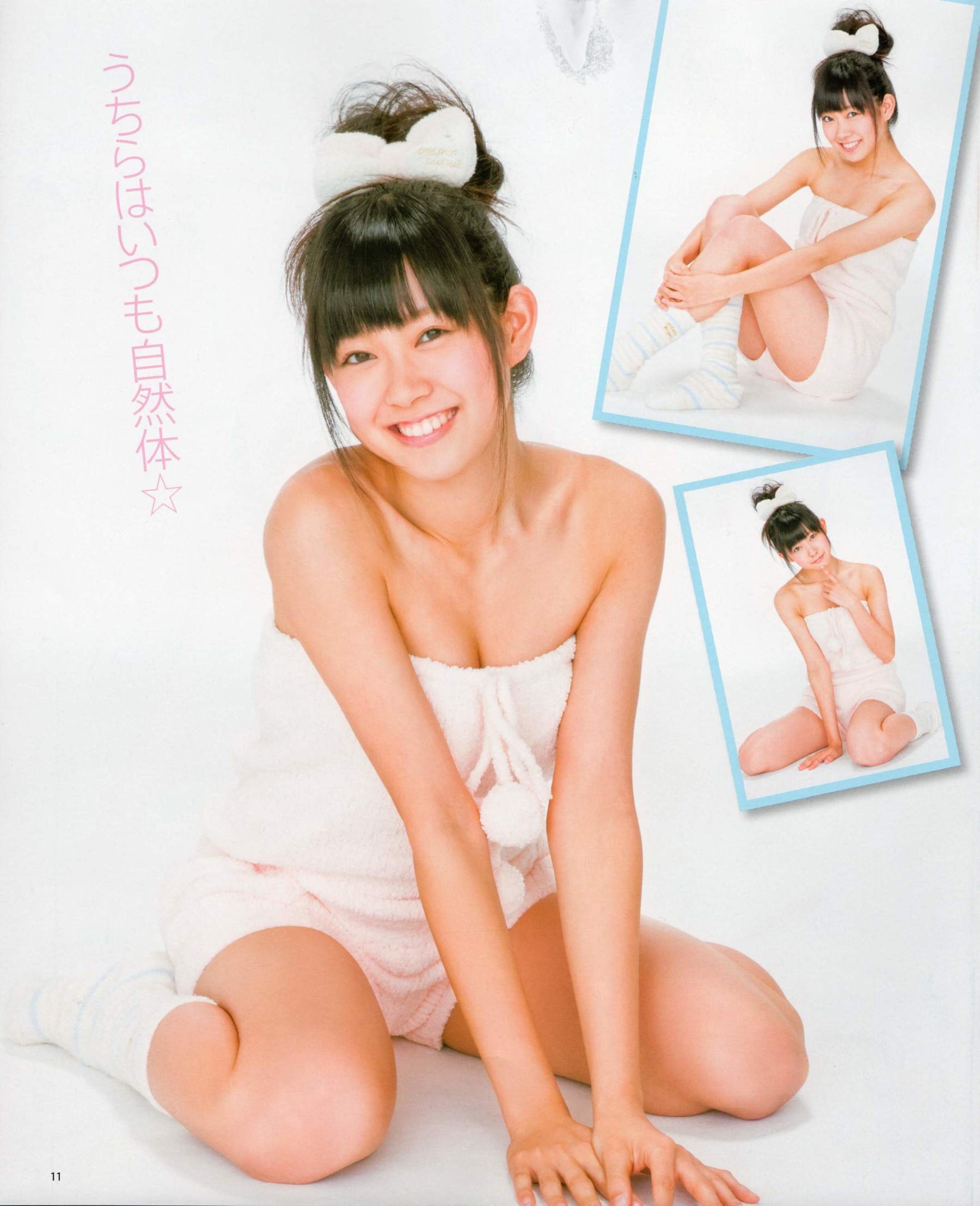 2012年No.05 NMB48 大島優子 鈴木愛理 矢島舞美 篠田麻里子 丸高愛実 大森美優-图10
