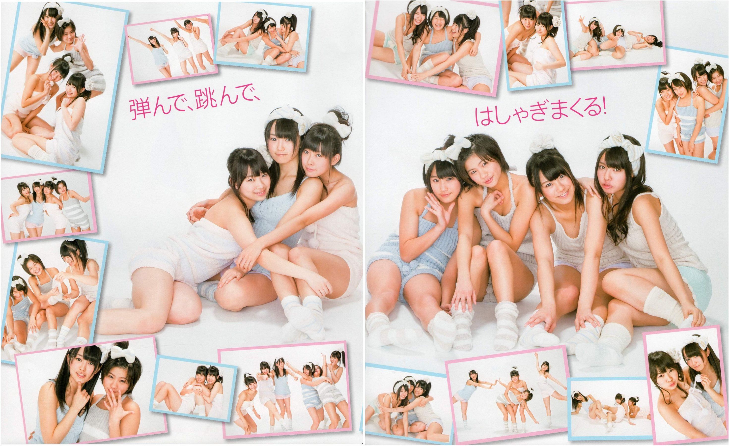 2012年No.05 NMB48 大島優子 鈴木愛理 矢島舞美 篠田麻里子 丸高愛実 大森美優-图11