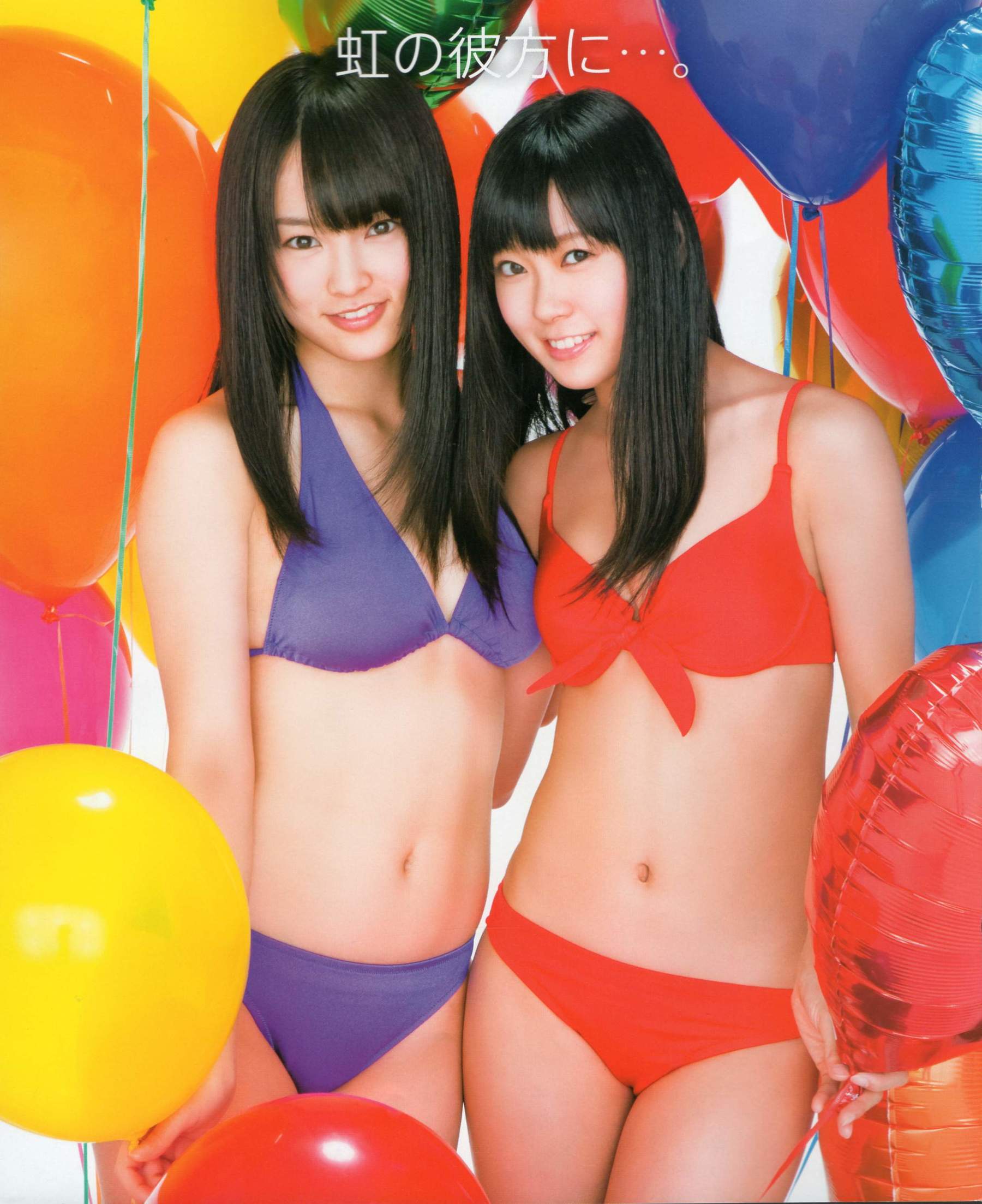 2012年No.05 NMB48 大島優子 鈴木愛理 矢島舞美 篠田麻里子 丸高愛実 大森美優-图2