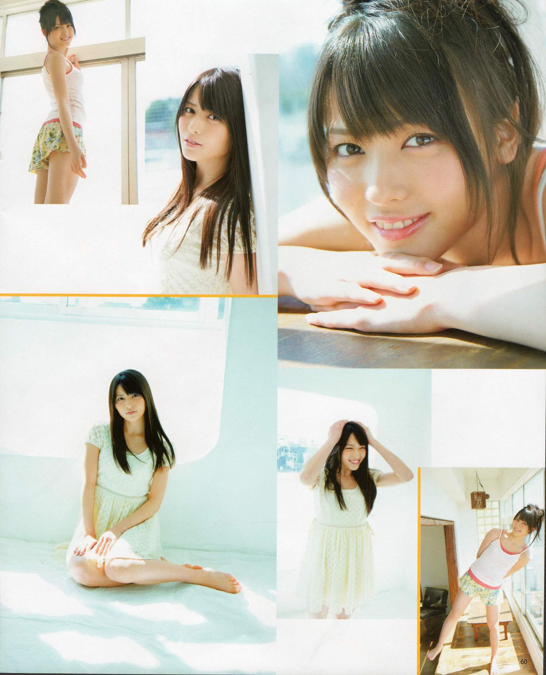 2012年No.05 NMB48 大島優子 鈴木愛理 矢島舞美 篠田麻里子 丸高愛実 大森美優-图45