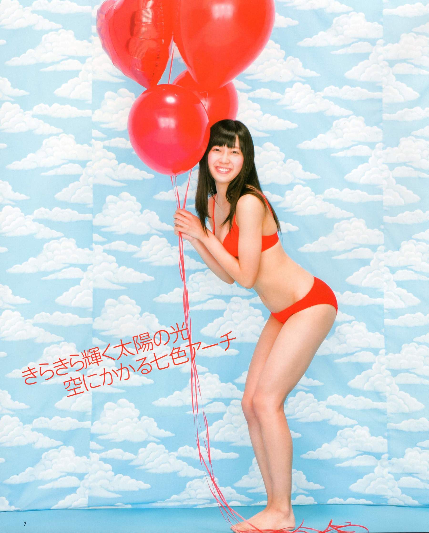 2012年No.05 NMB48 大島優子 鈴木愛理 矢島舞美 篠田麻里子 丸高愛実 大森美優-图6