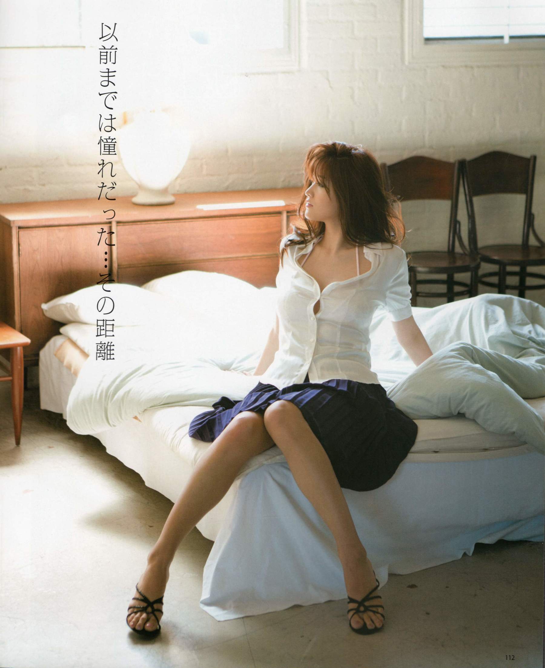 2012年No.05 NMB48 大島優子 鈴木愛理 矢島舞美 篠田麻里子 丸高愛実 大森美優-图89