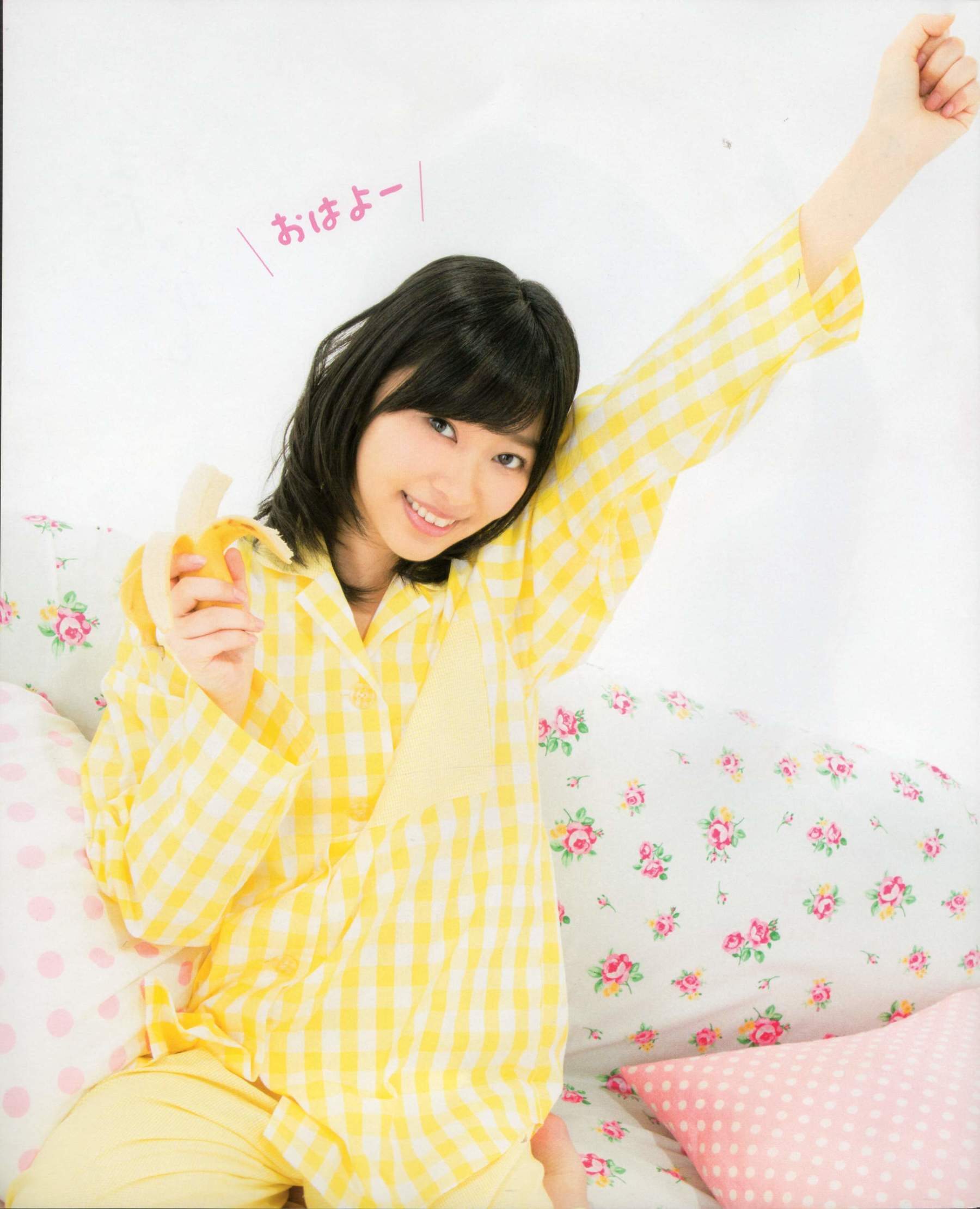 2012年No.06 指原莉乃 本田翼 新井恵理那 大西颯季 高良光莉 石井奈杏 金井美樹 石田晴香-图3