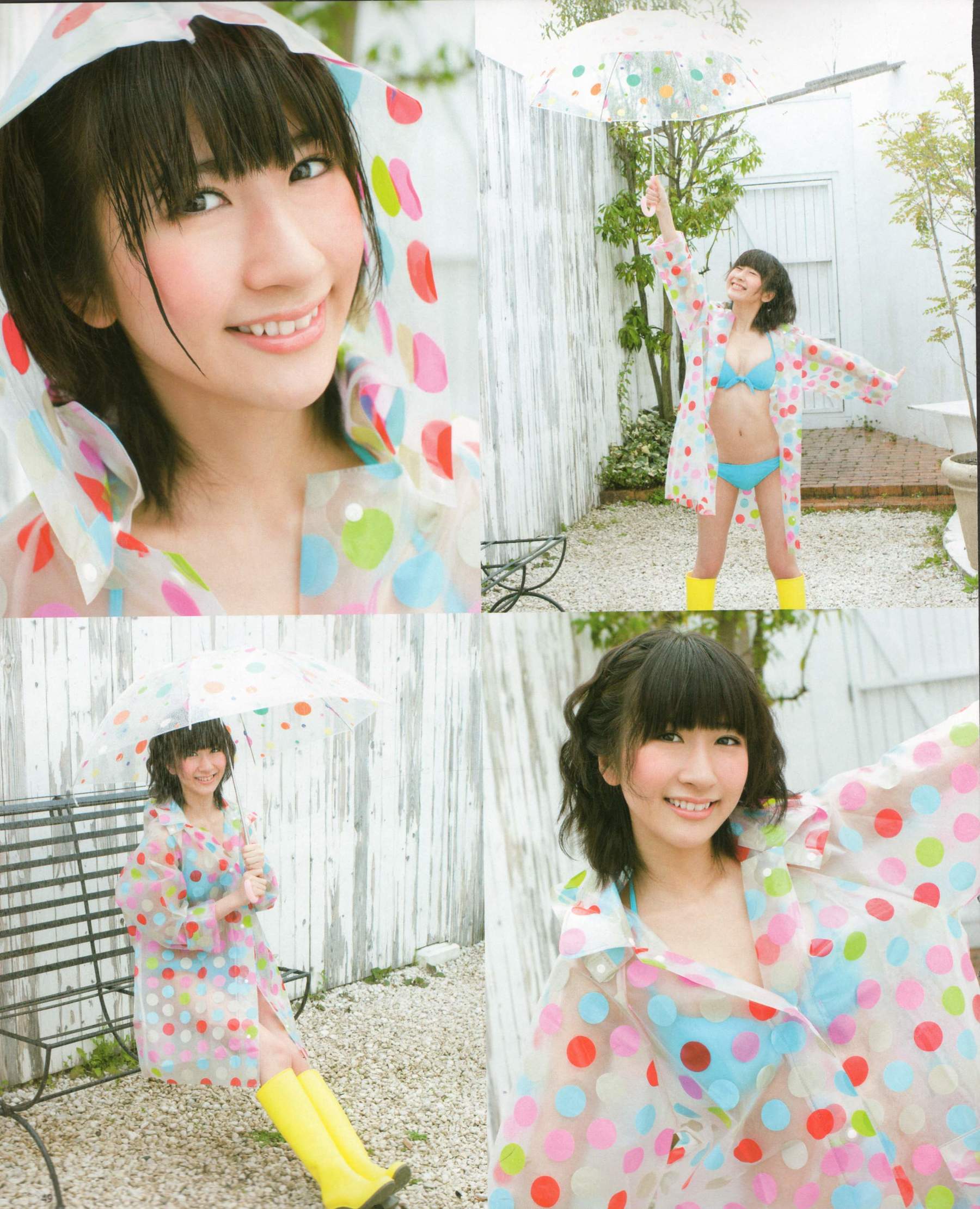 2012年No.06 指原莉乃 本田翼 新井恵理那 大西颯季 高良光莉 石井奈杏 金井美樹 石田晴香-图40