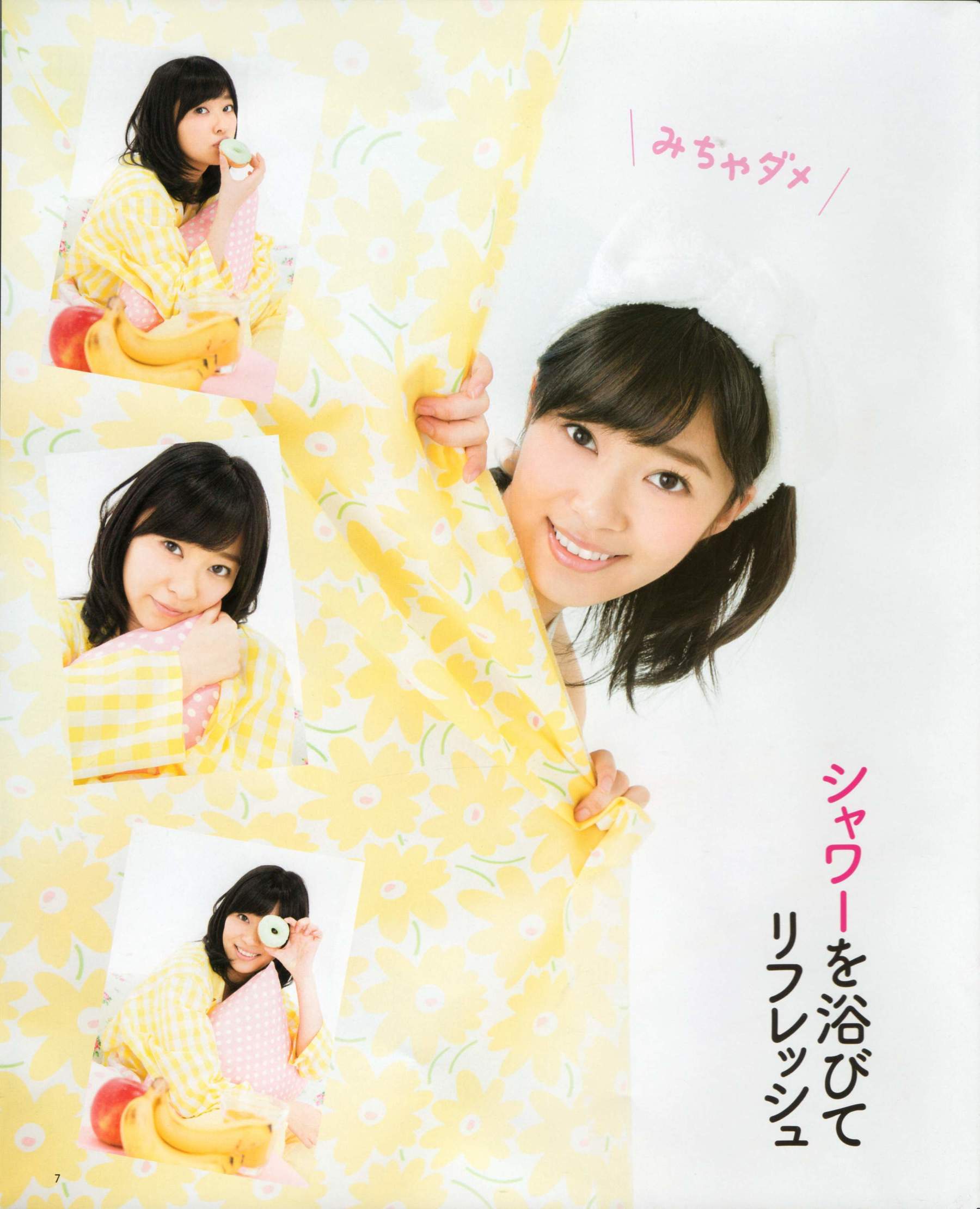 2012年No.06 指原莉乃 本田翼 新井恵理那 大西颯季 高良光莉 石井奈杏 金井美樹 石田晴香-图5