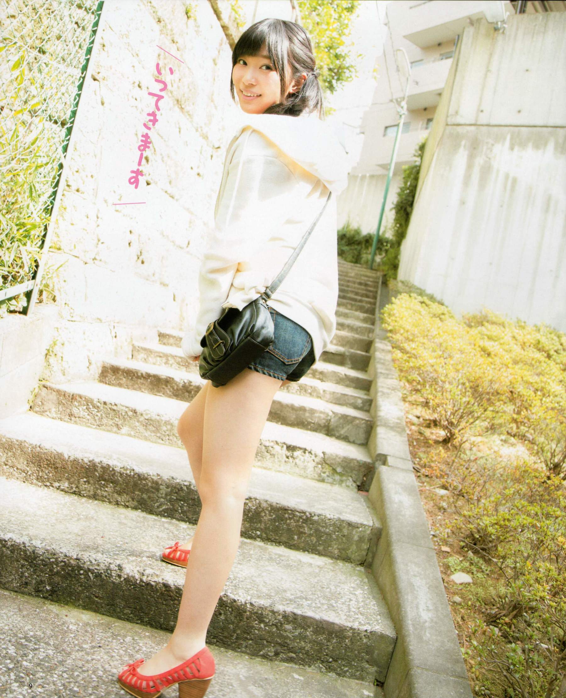 2012年No.06 指原莉乃 本田翼 新井恵理那 大西颯季 高良光莉 石井奈杏 金井美樹 石田晴香-图7