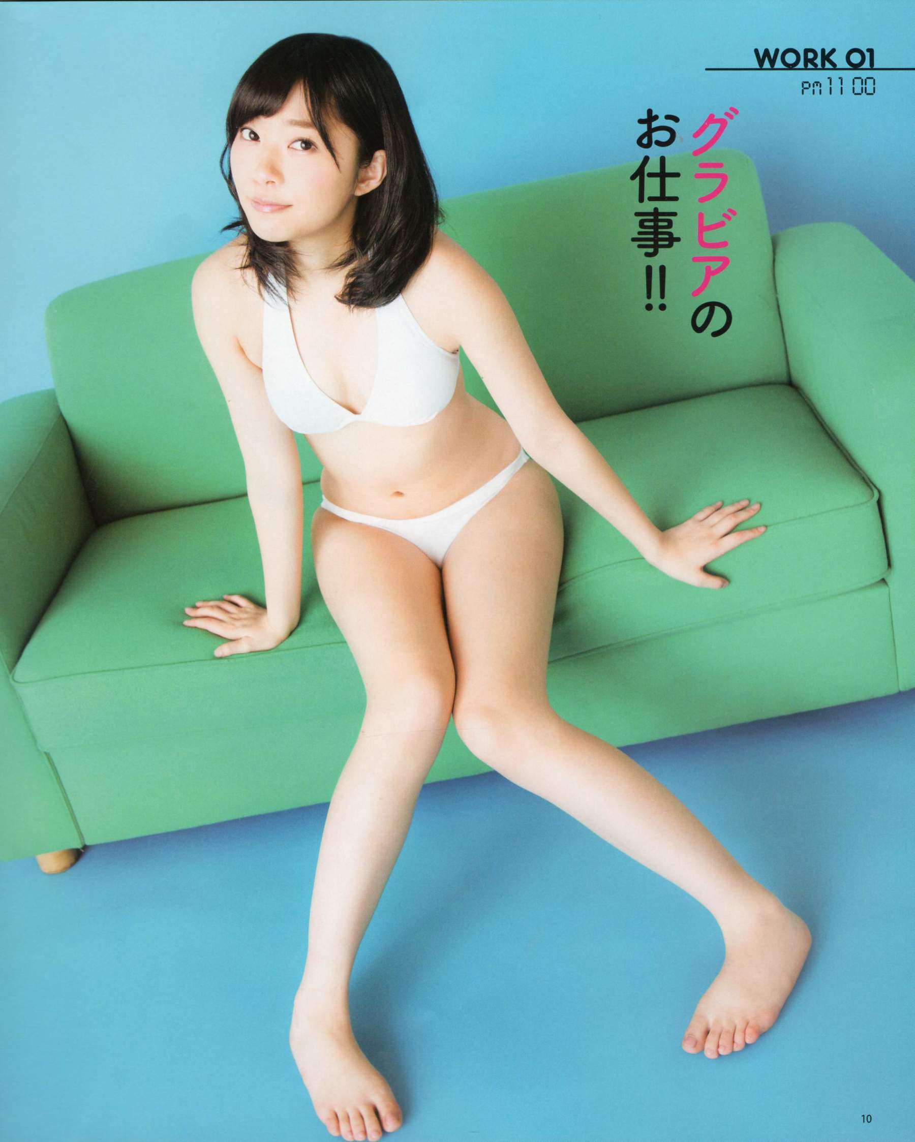 2012年No.06 指原莉乃 本田翼 新井恵理那 大西颯季 高良光莉 石井奈杏 金井美樹 石田晴香-图8