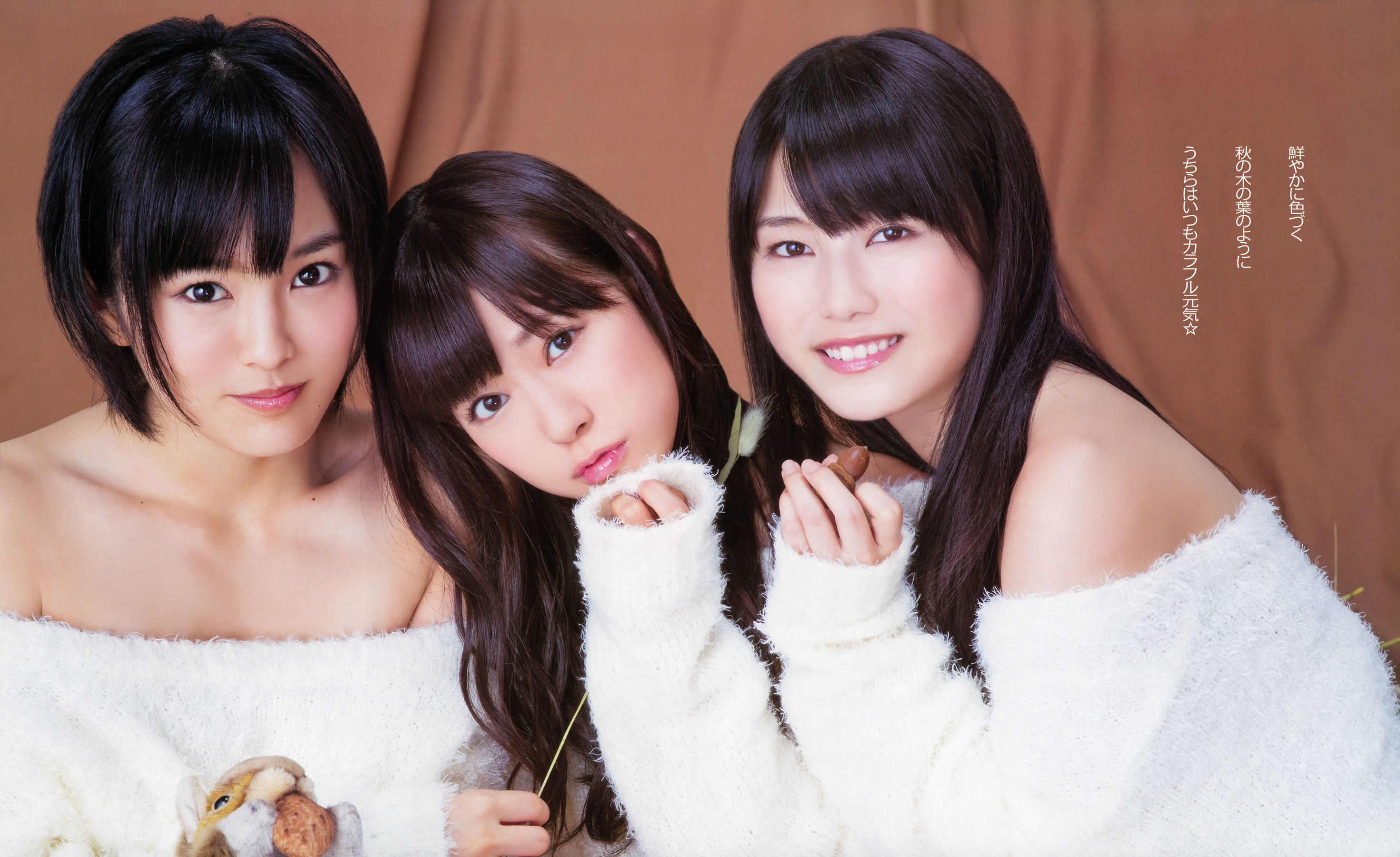 2012年No.12 NMB48 山本彩 渡辺美優紀 横山由依 小谷里步 薮下柊 吉田朱里-图17
