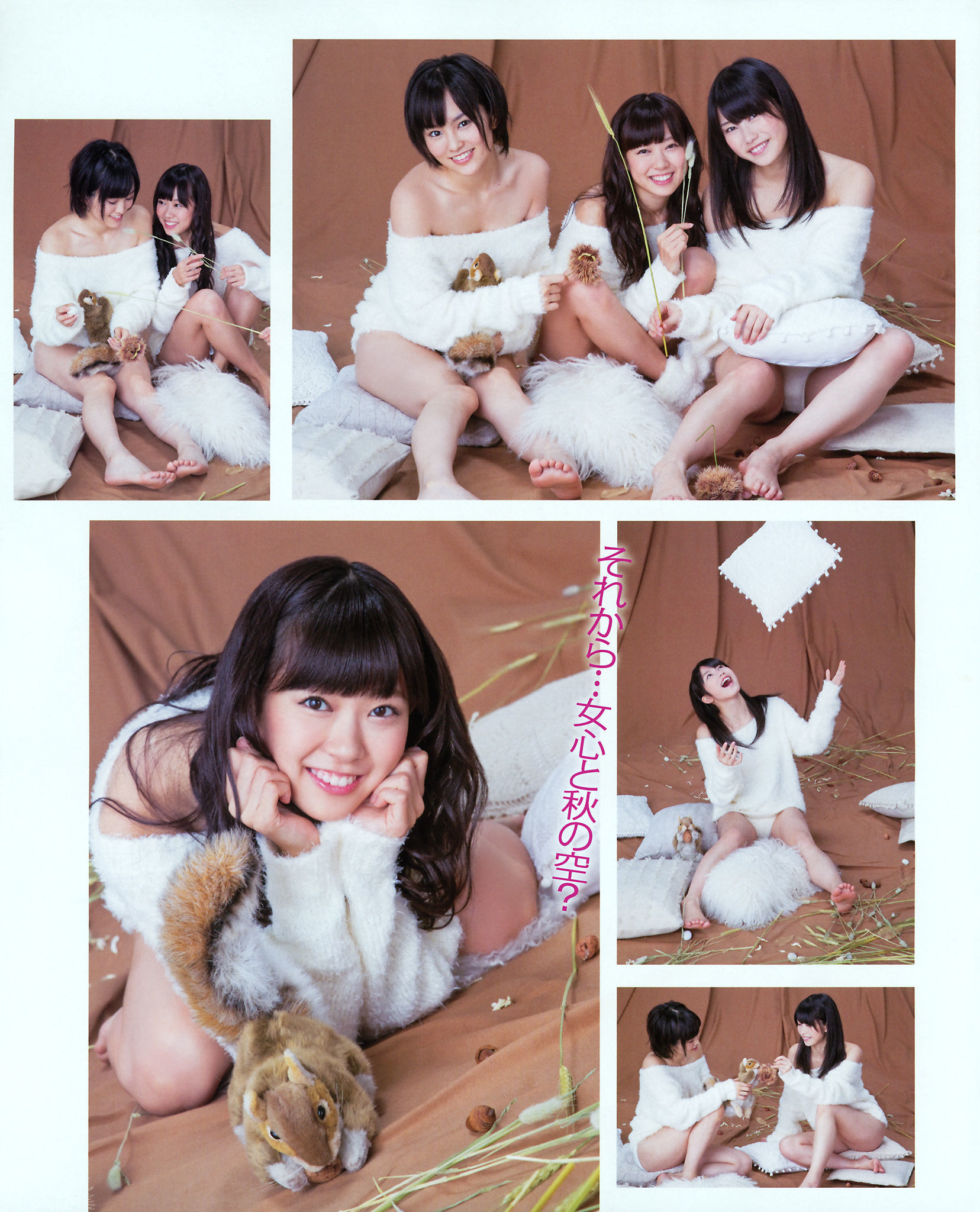2012年No.12 NMB48 山本彩 渡辺美優紀 横山由依 小谷里步 薮下柊 吉田朱里-图19