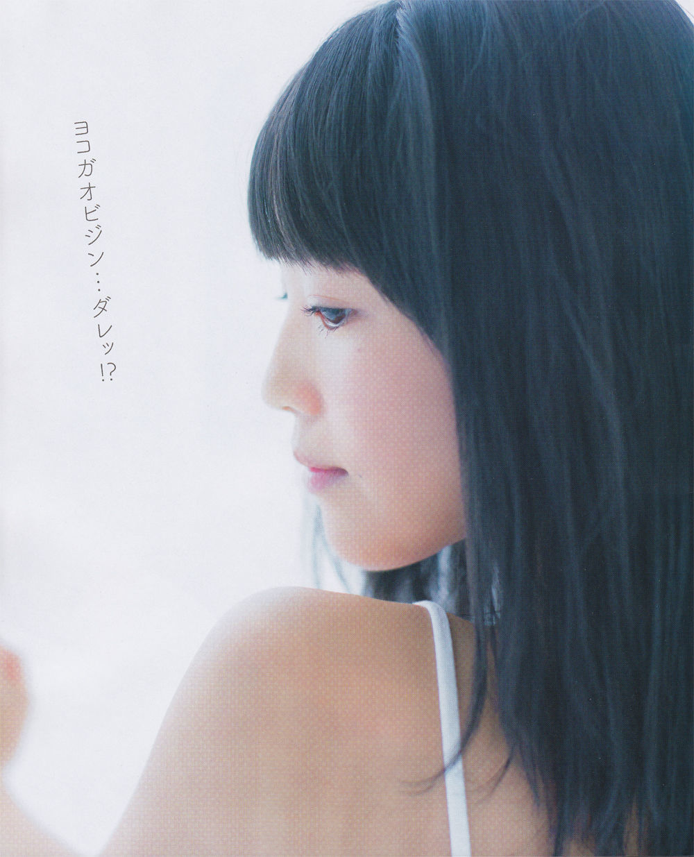 2013年No.01 岛崎遥香 桑原みずき-图19