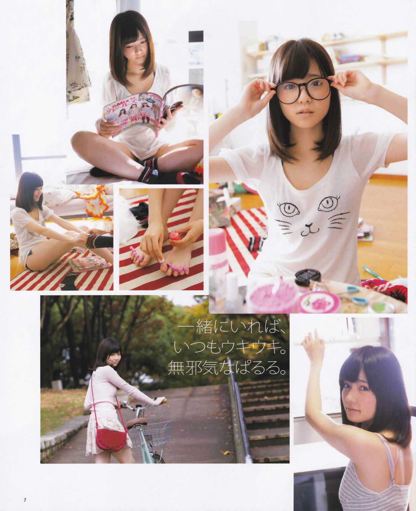 2013年No.01 岛崎遥香 桑原みずき-图6