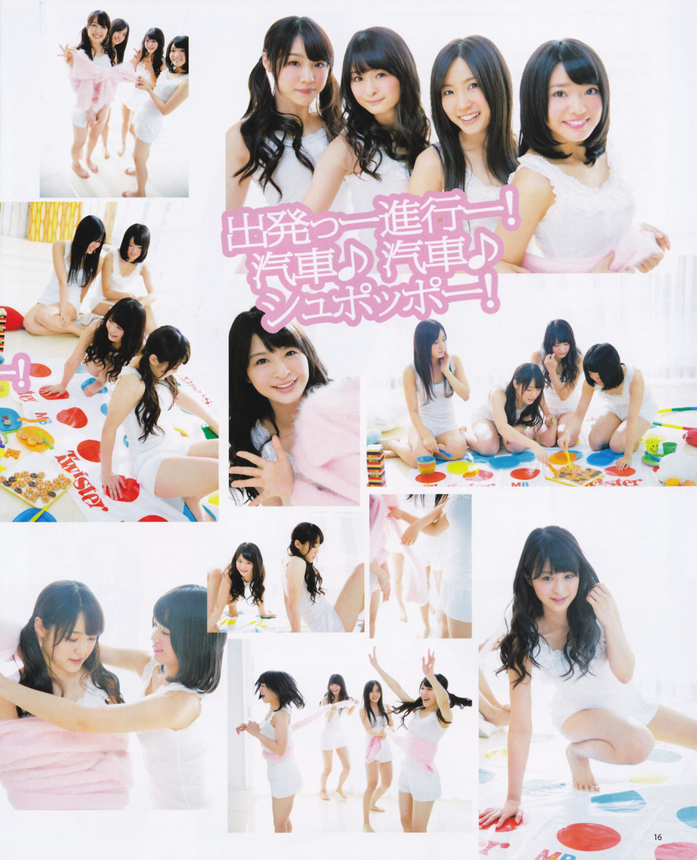 2013年No.02 高桥南 松井珠理奈 河西智美 北原里英-图15